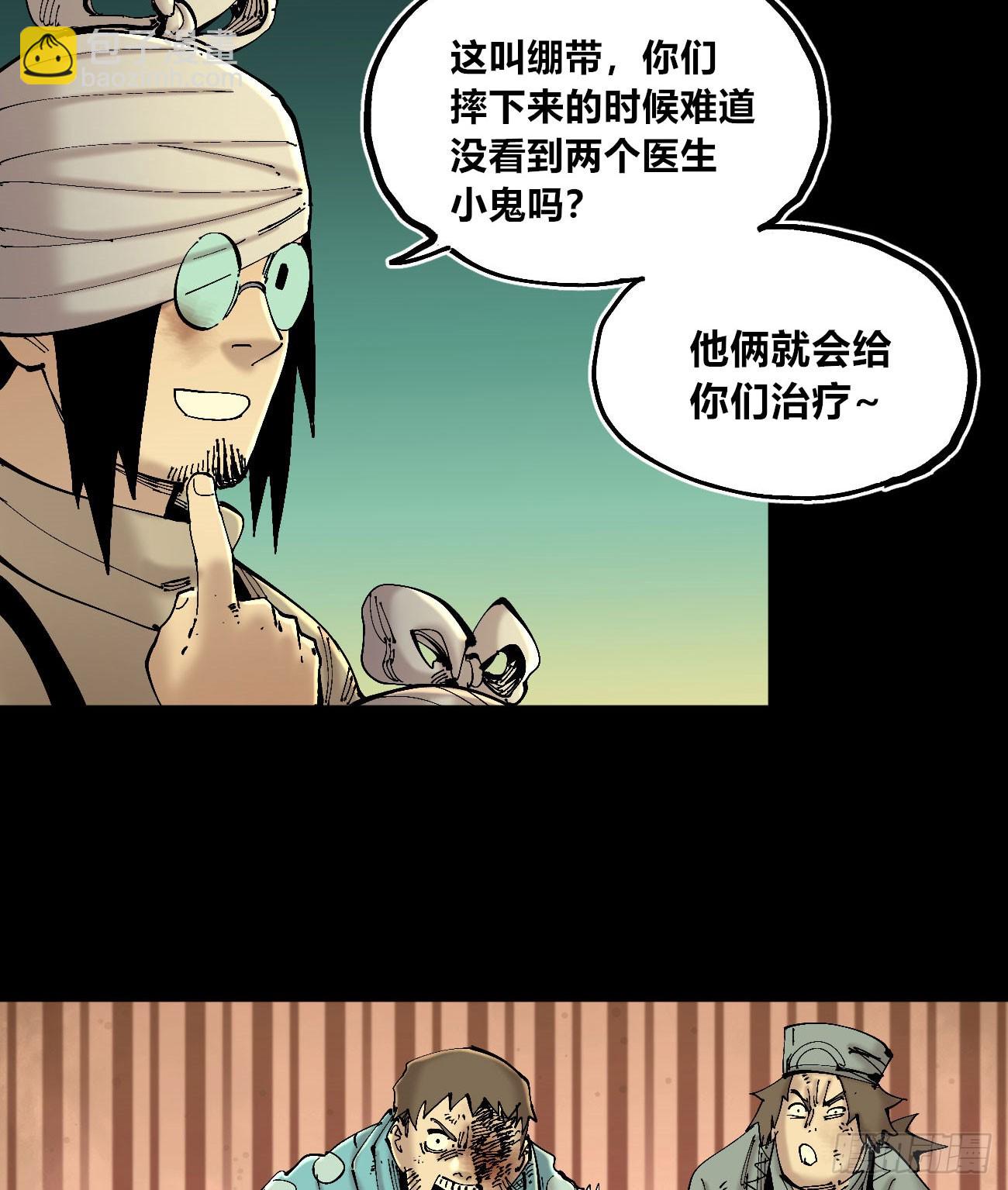 等待未来15