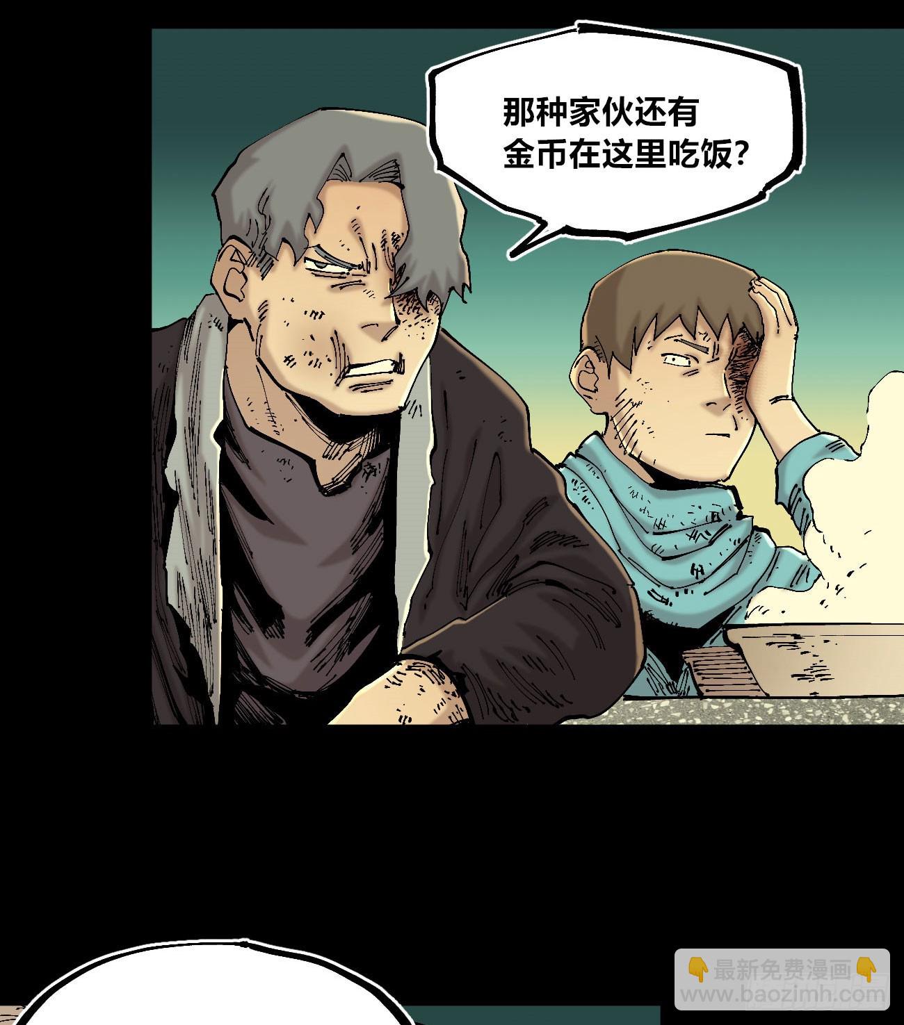 等待未来23