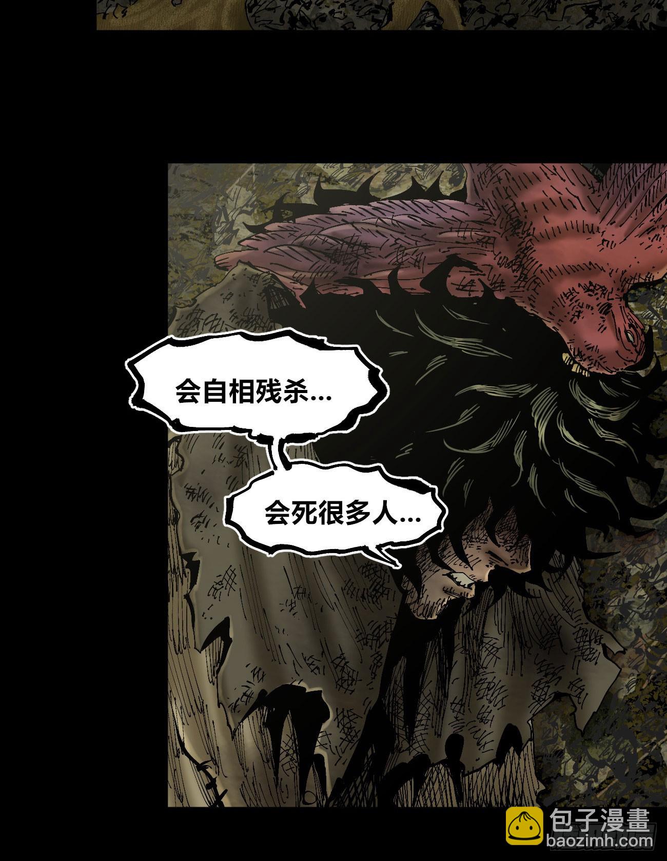 等待未来31