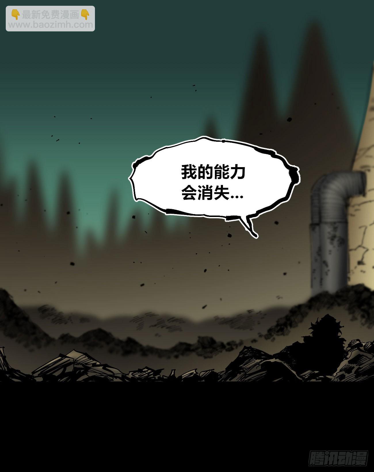 等待未来34