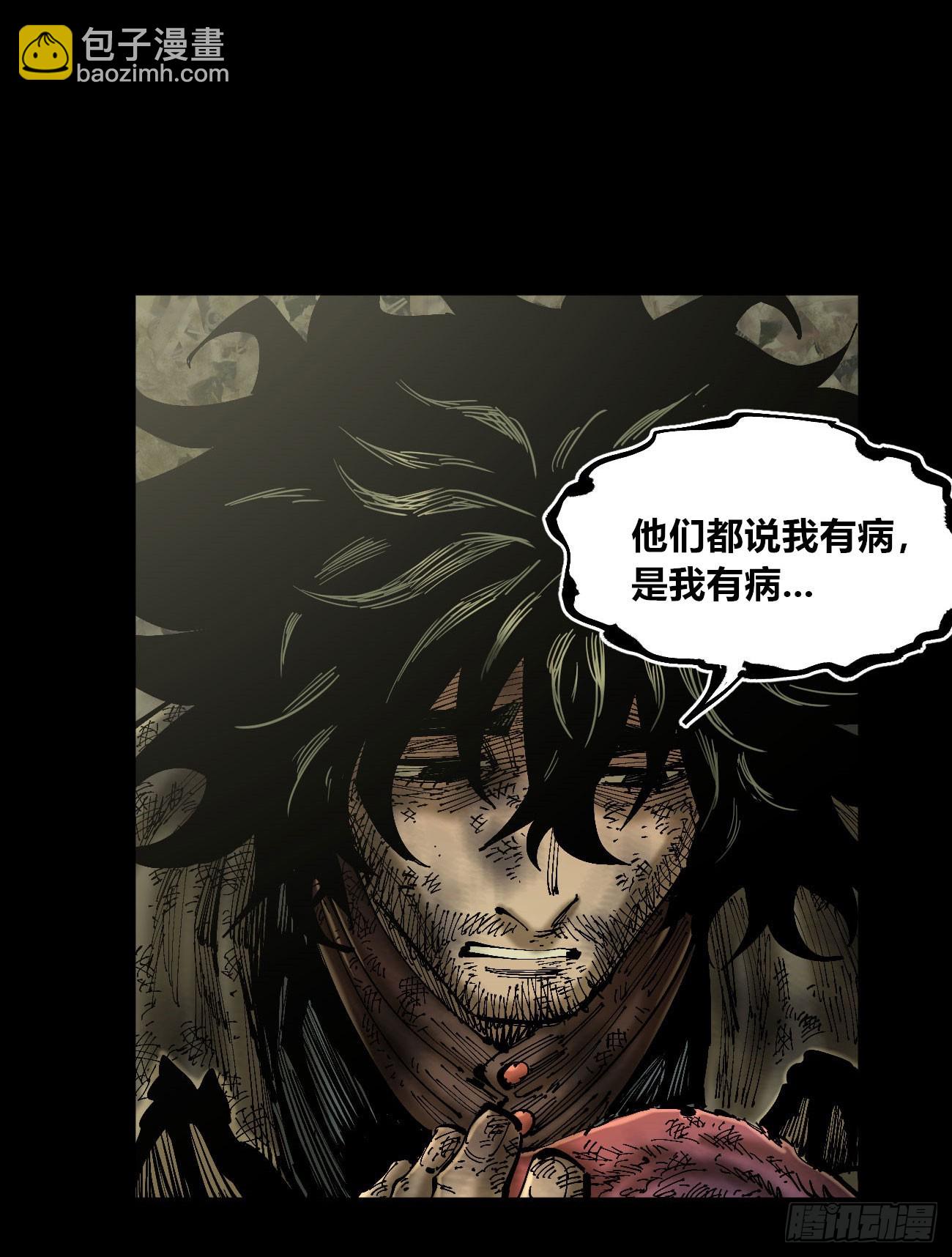 等待未来38