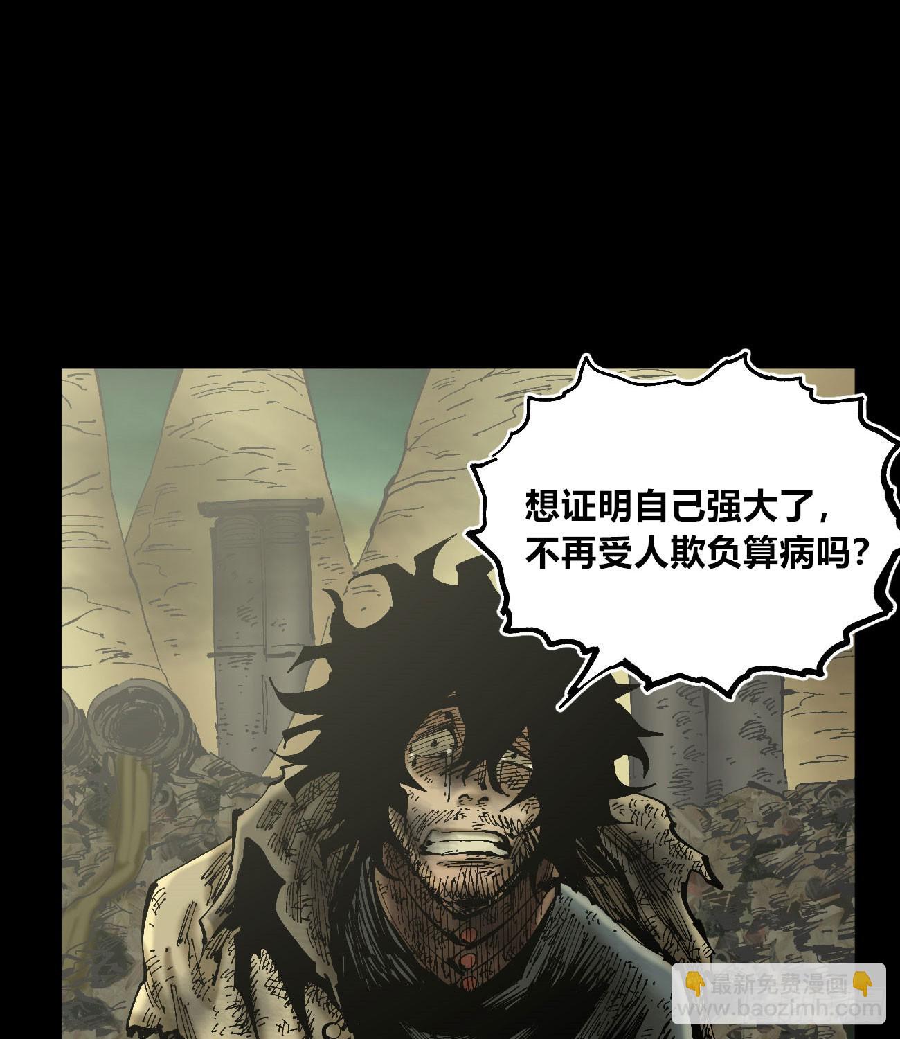 等待未来43