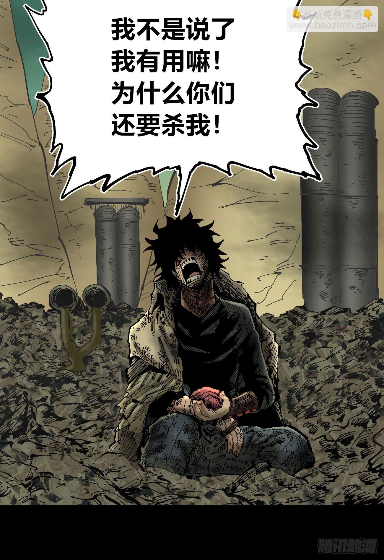 等待未来45