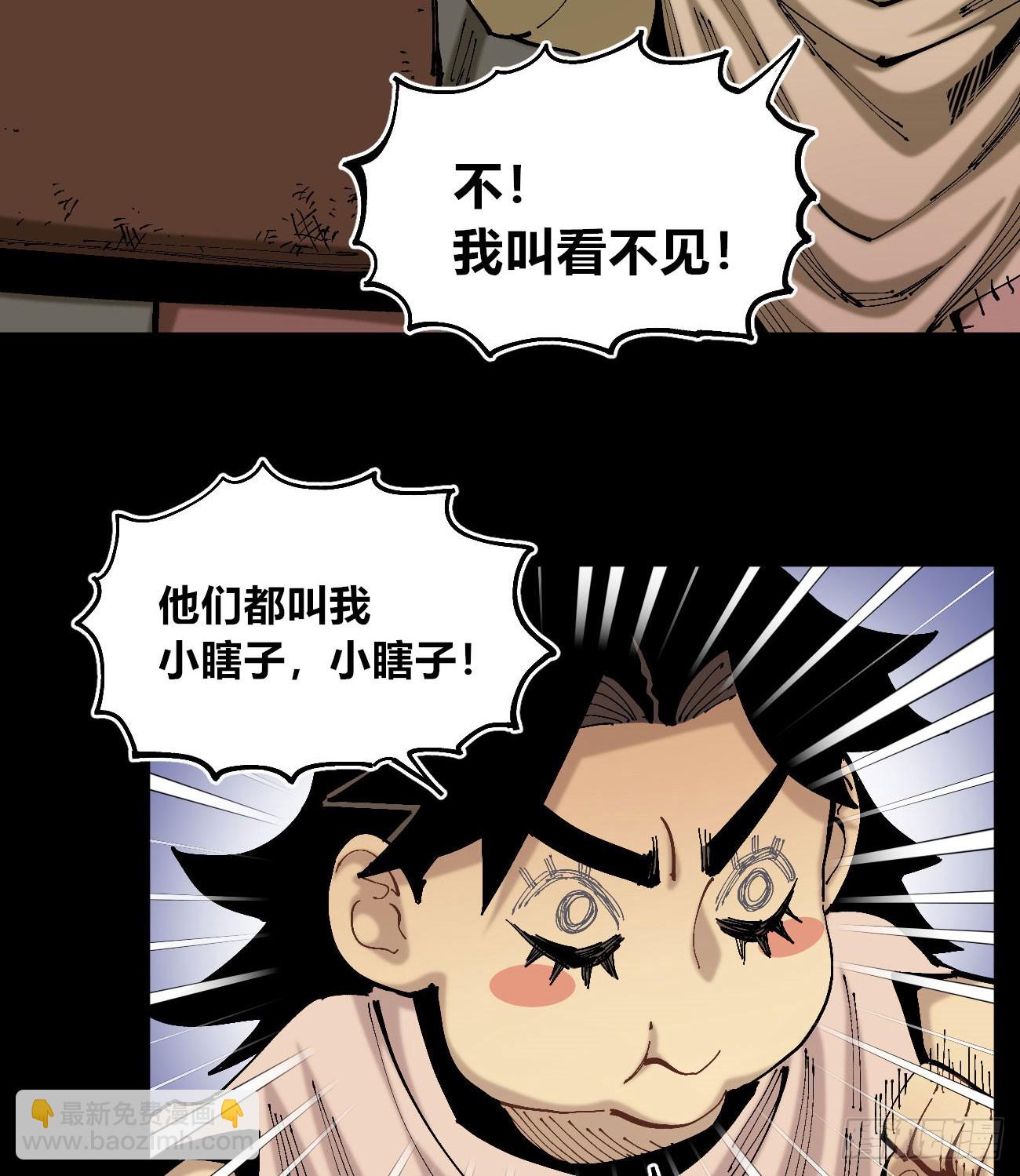 等待未来58