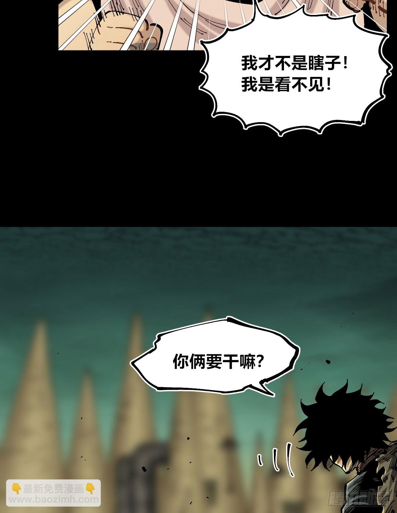 等待未来59