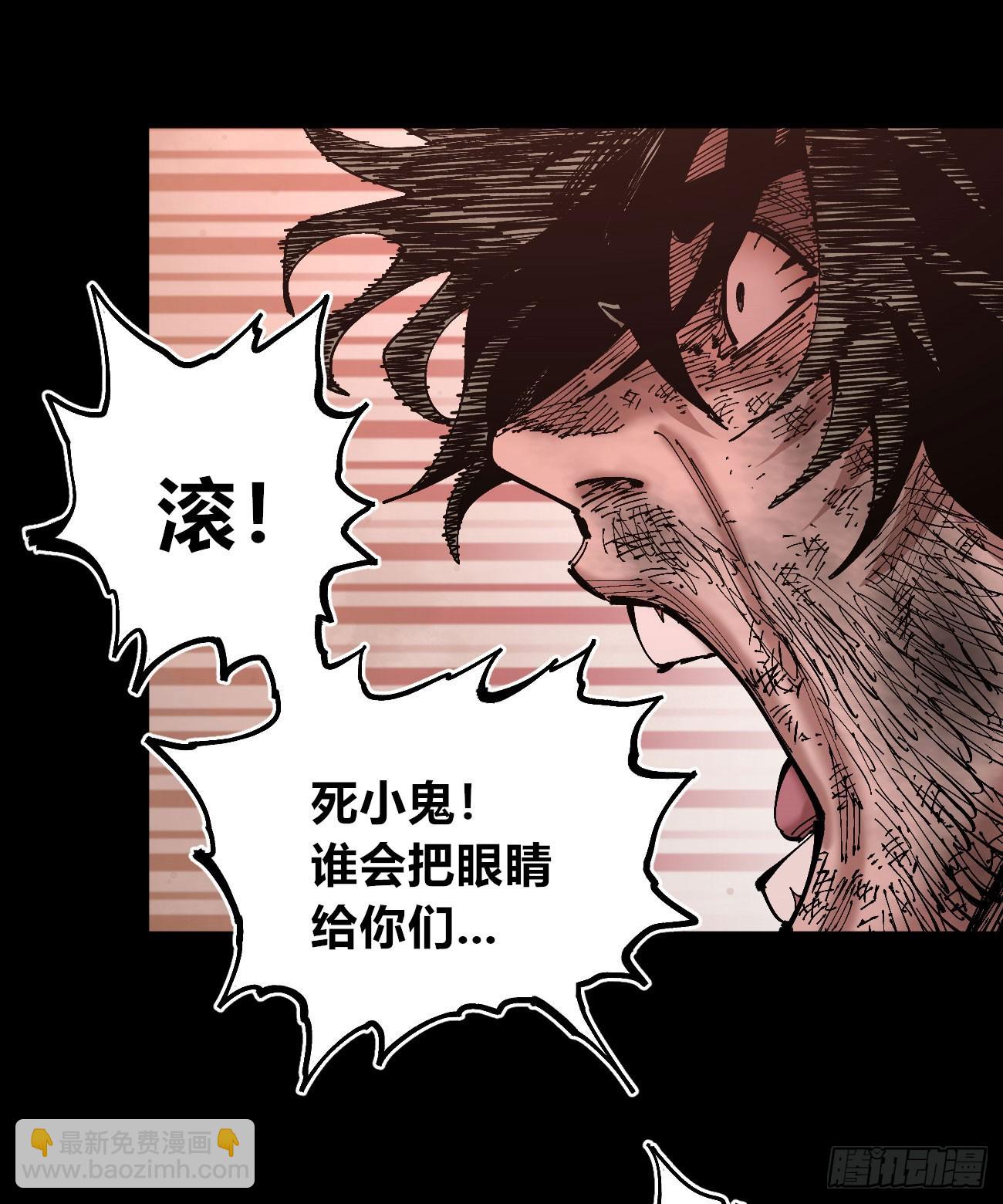 等待未来61