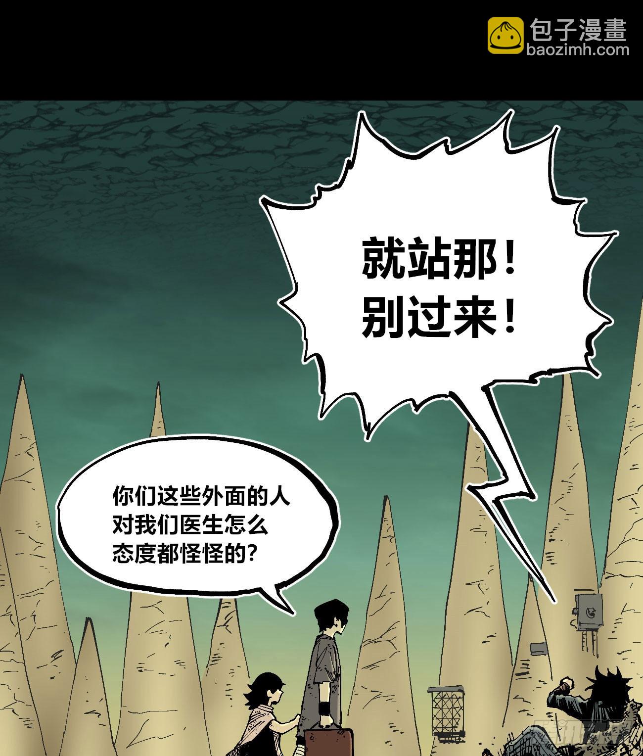 等待未来65