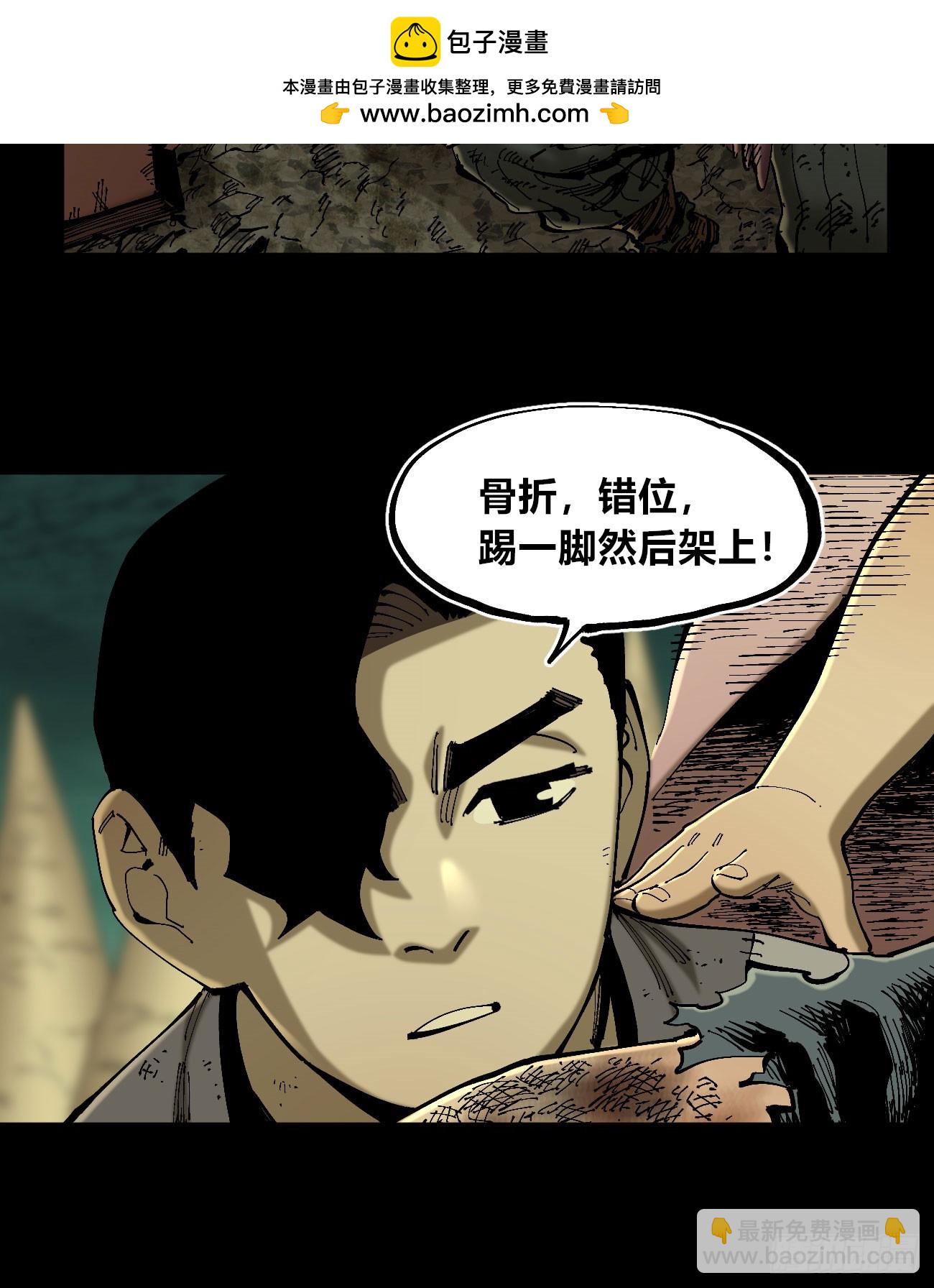 等待未来67
