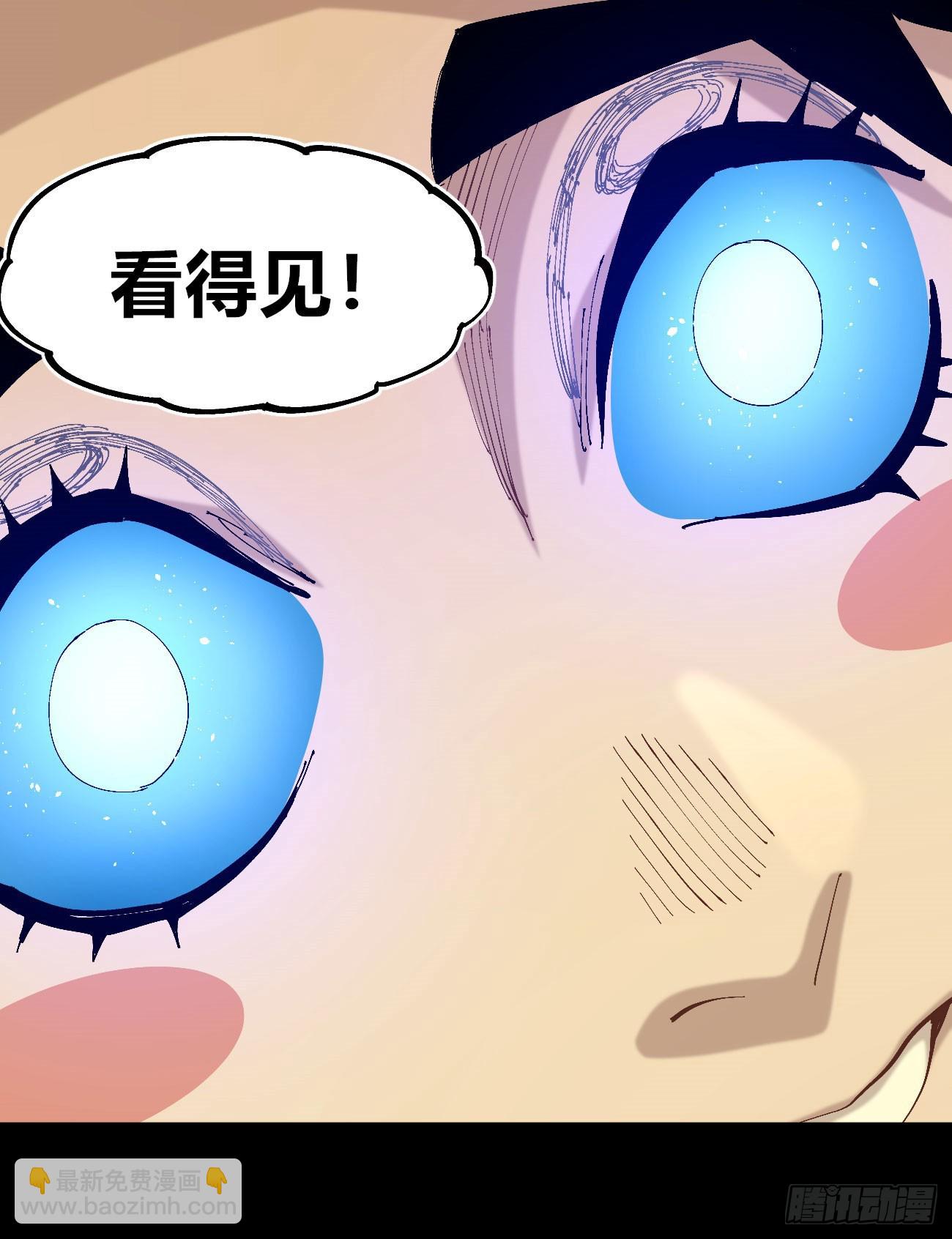等待未来70