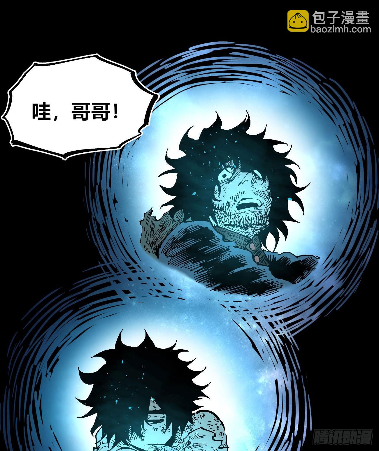 等待未来71