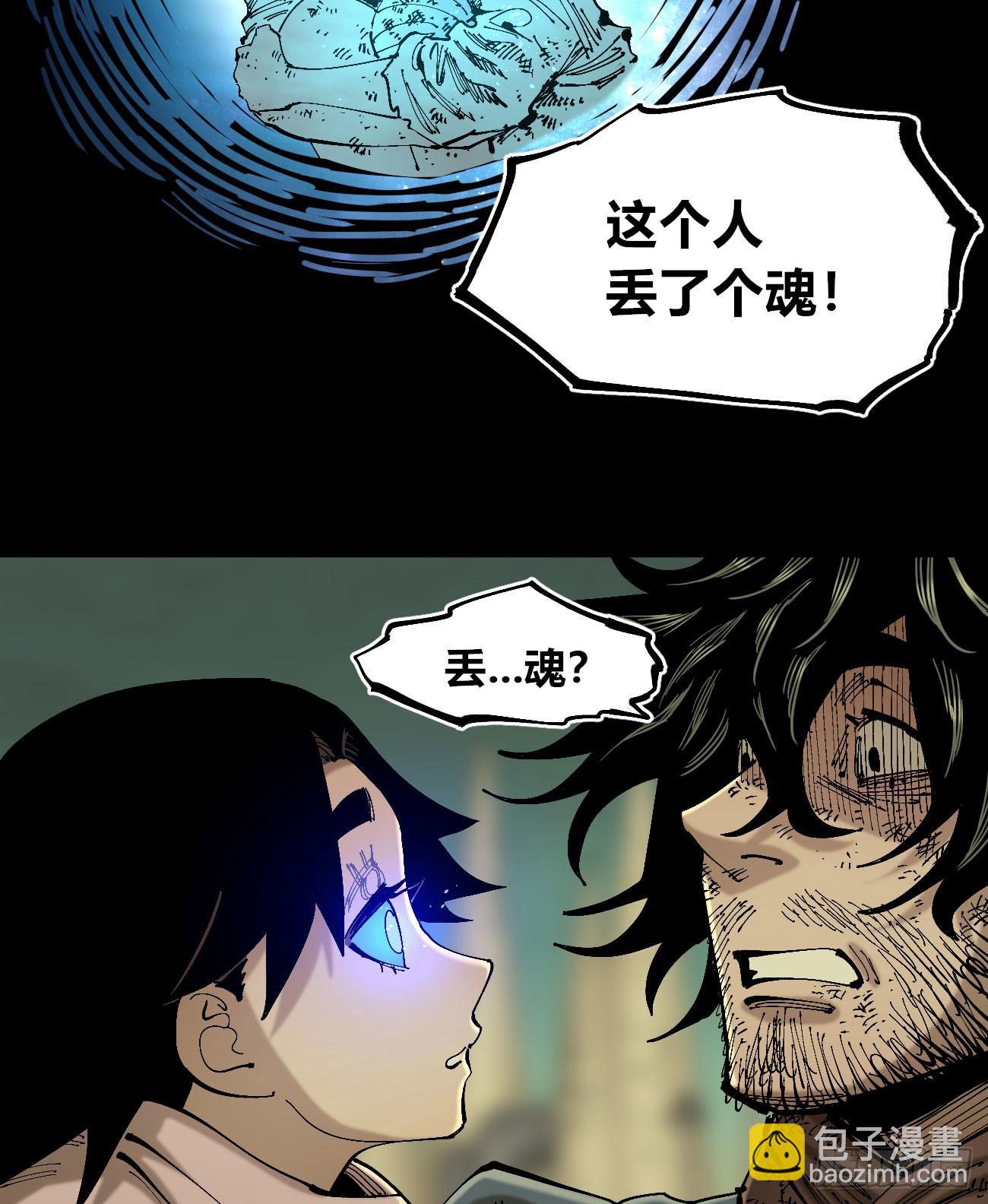 等待未来72