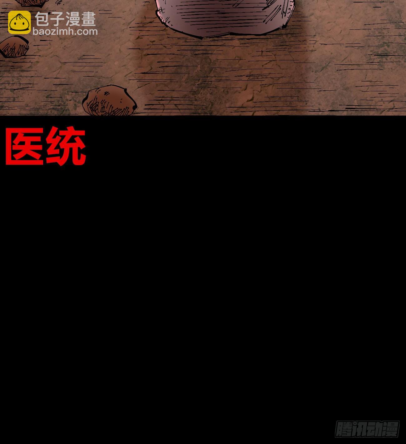 等待未来8