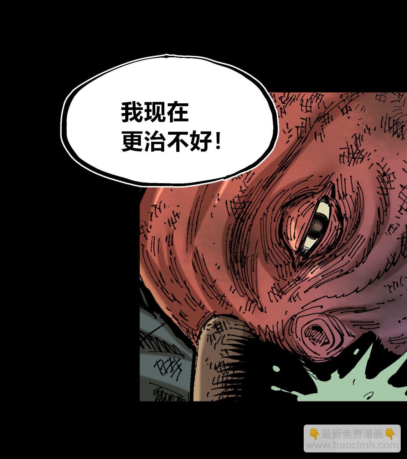 等待未来85
