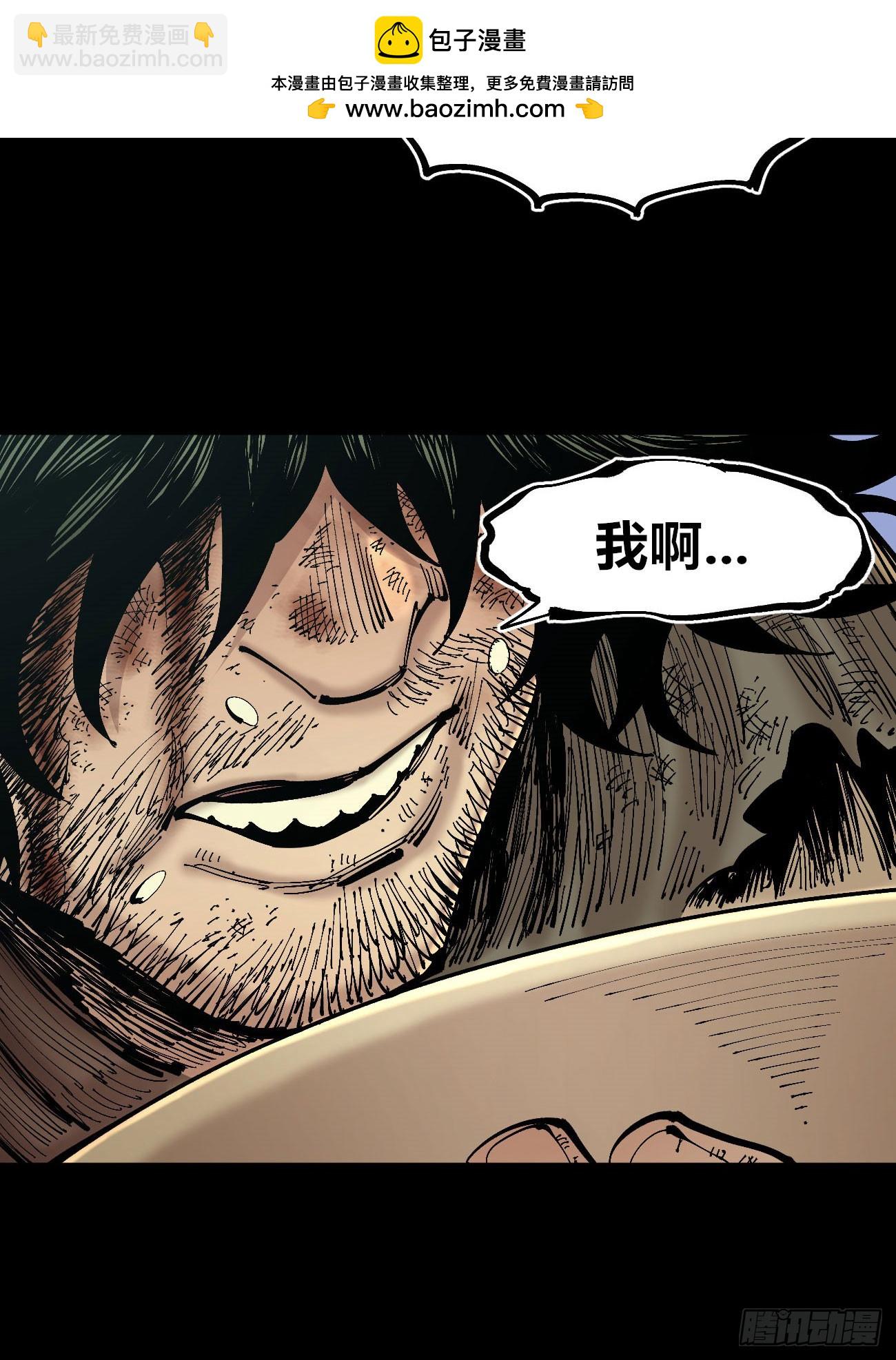 病人与医生25