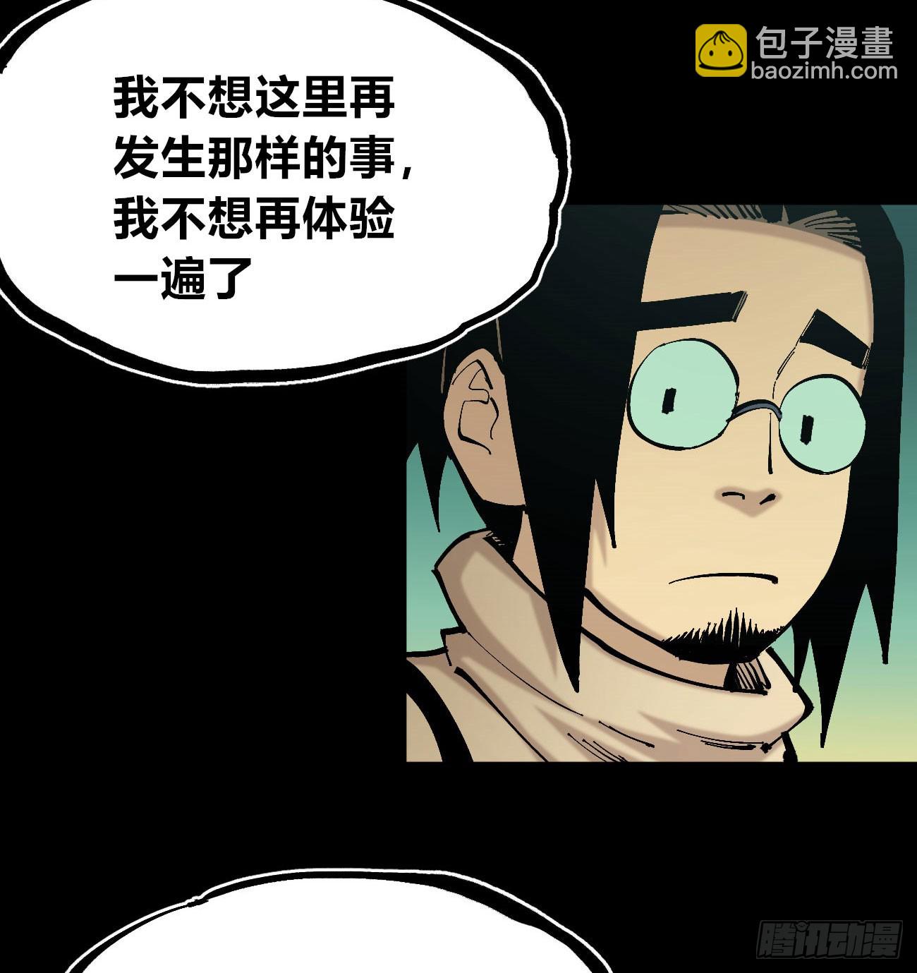 病人与医生27