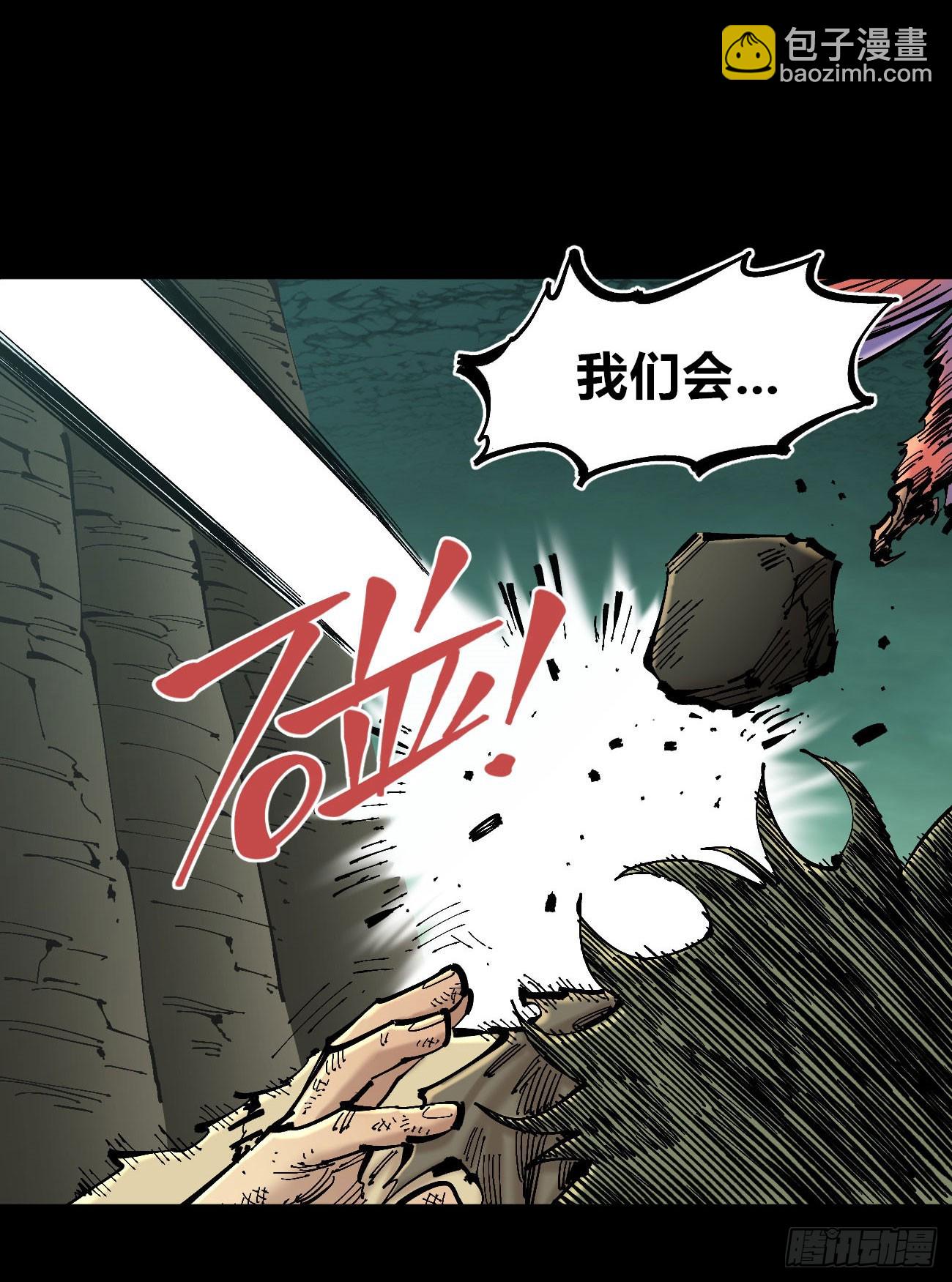 病人与医生3