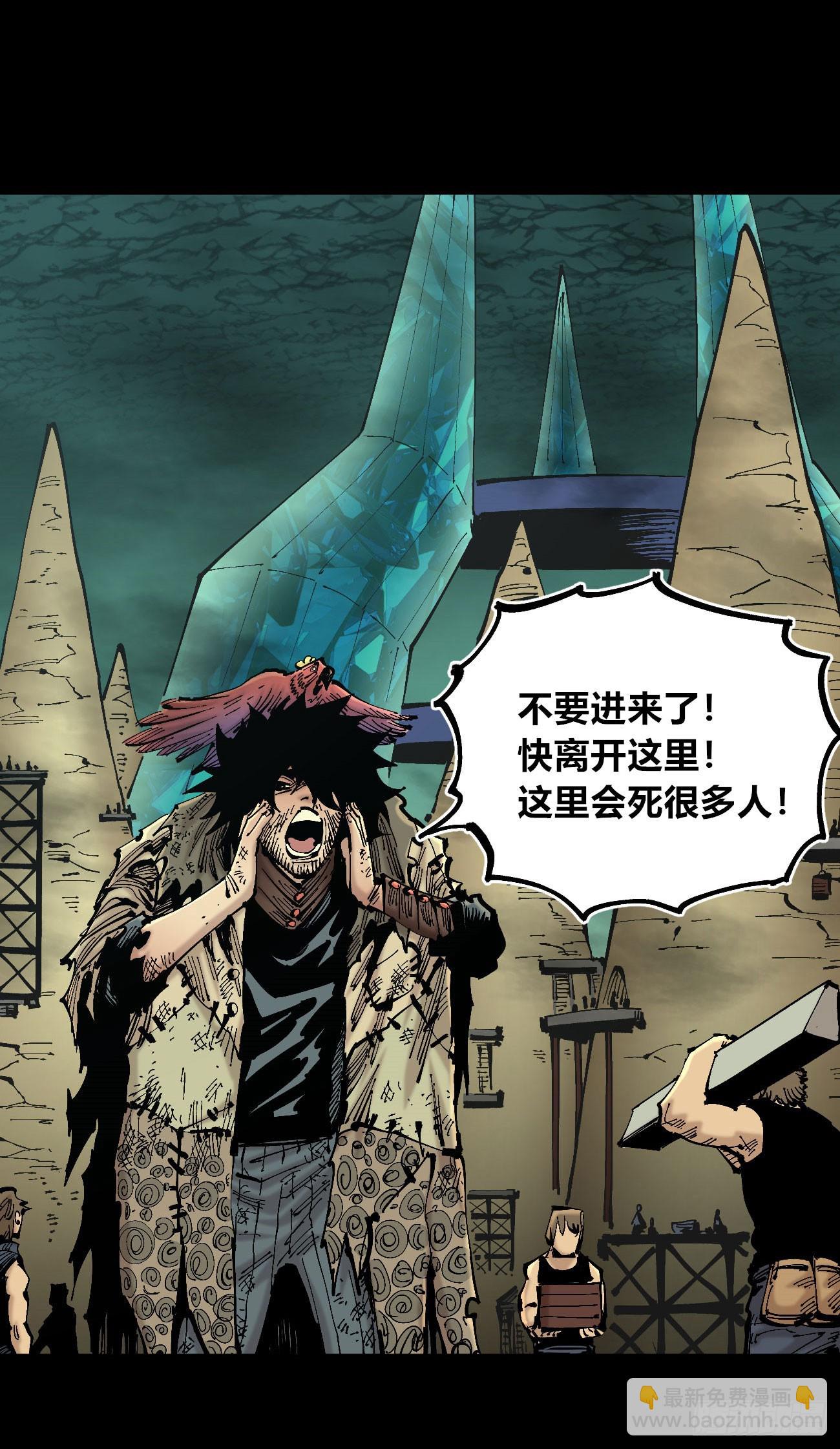 病人与医生30