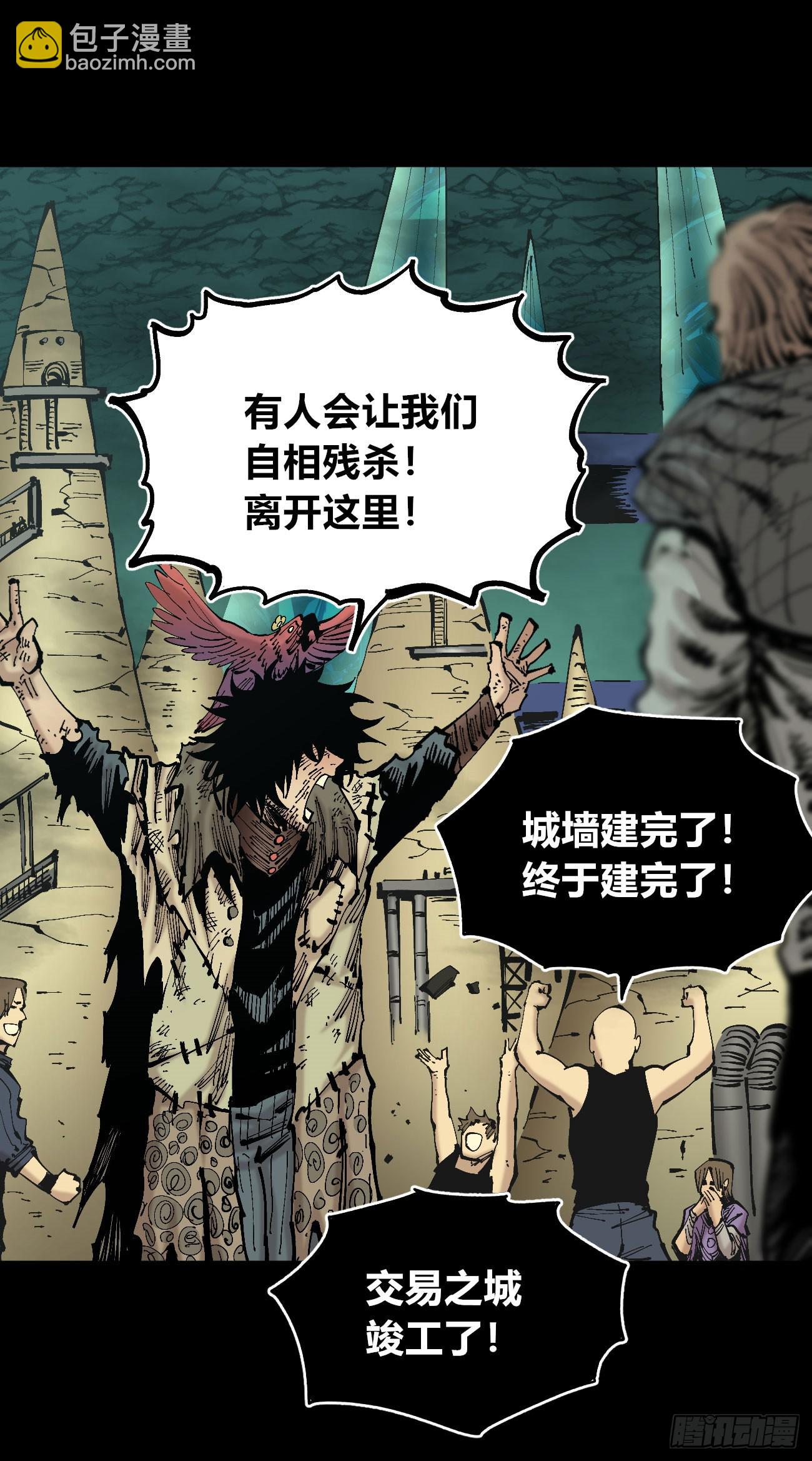 病人与医生31