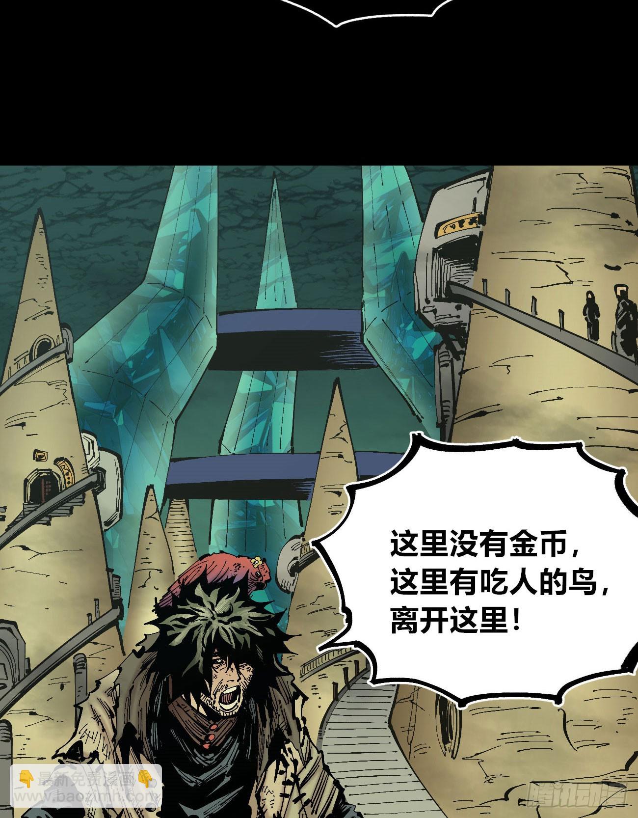 病人与医生33