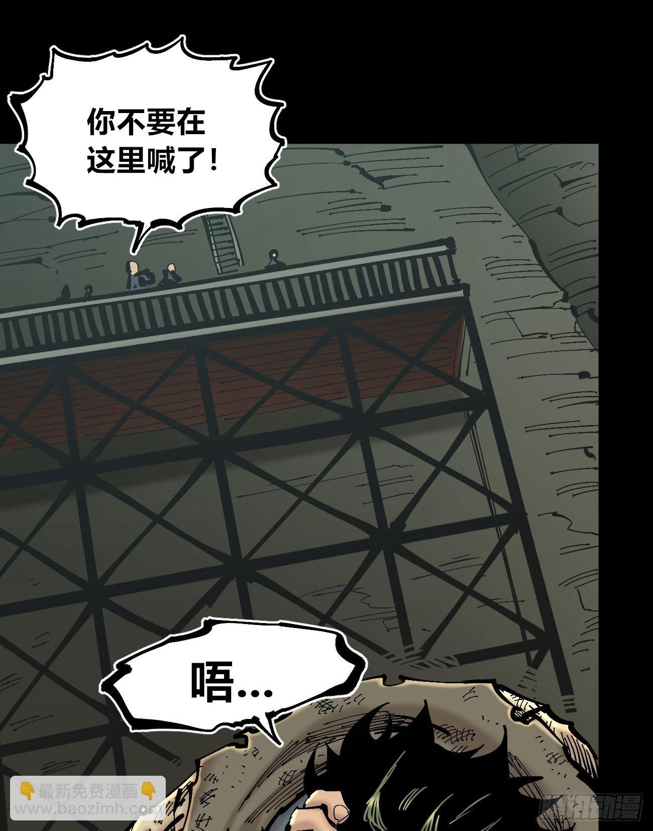 病人与医生4