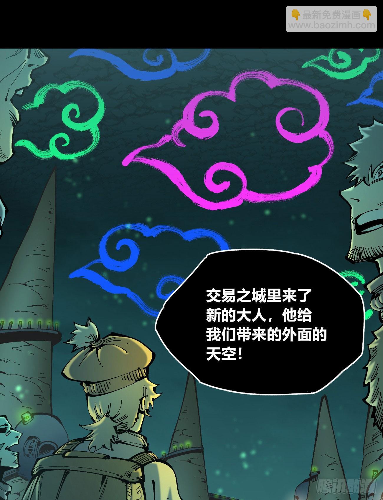 病人与医生43