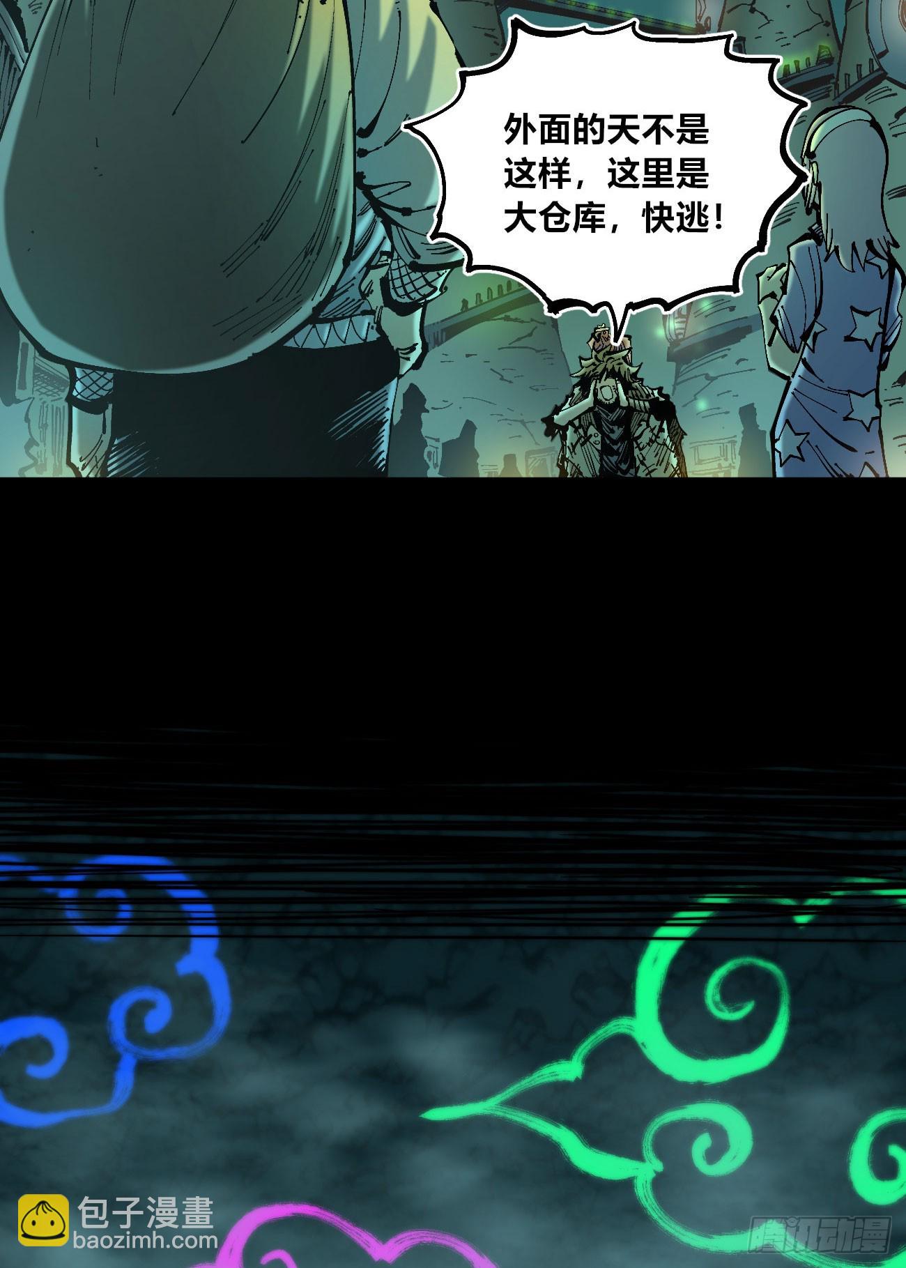 病人与医生44