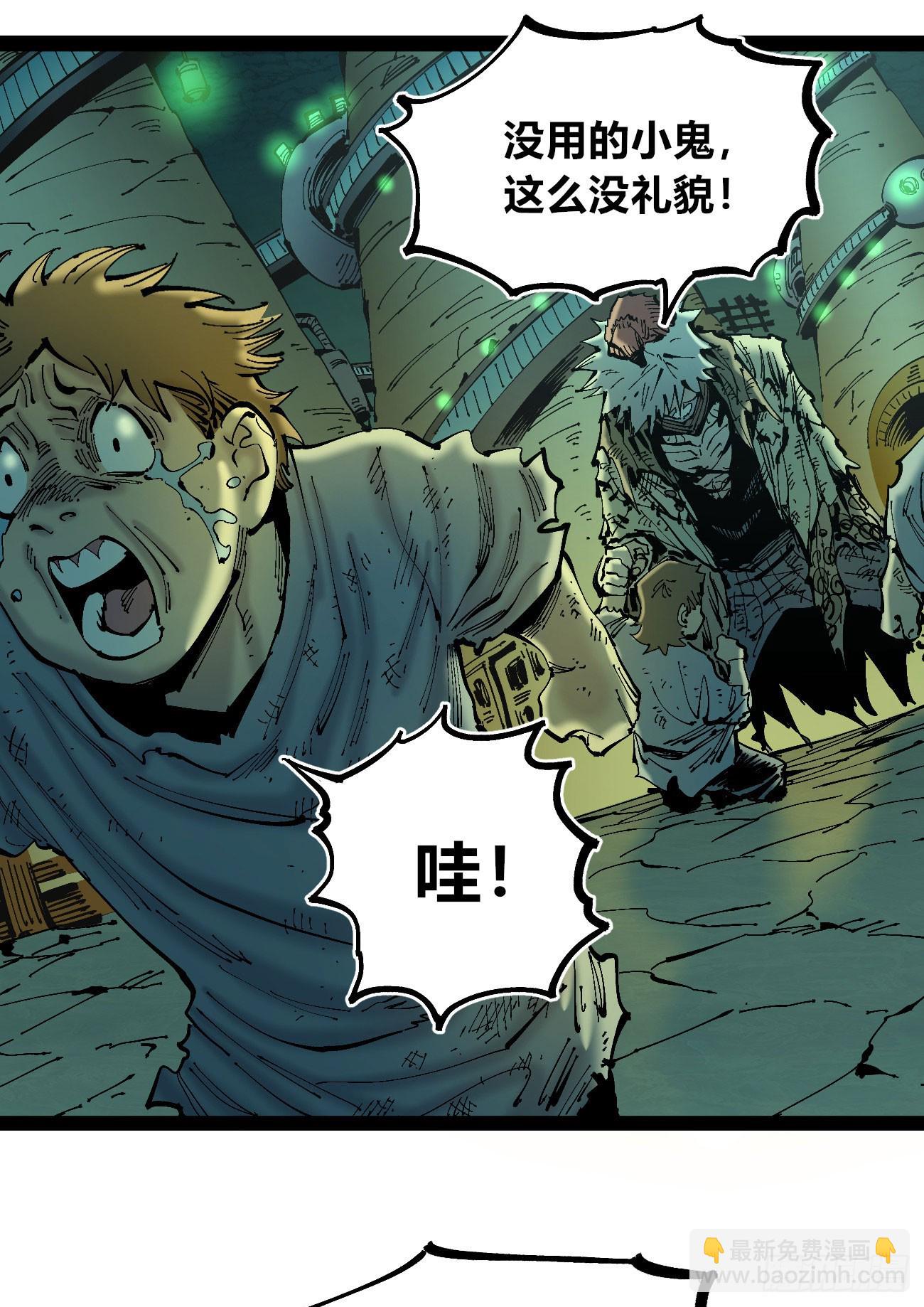 病人与医生54