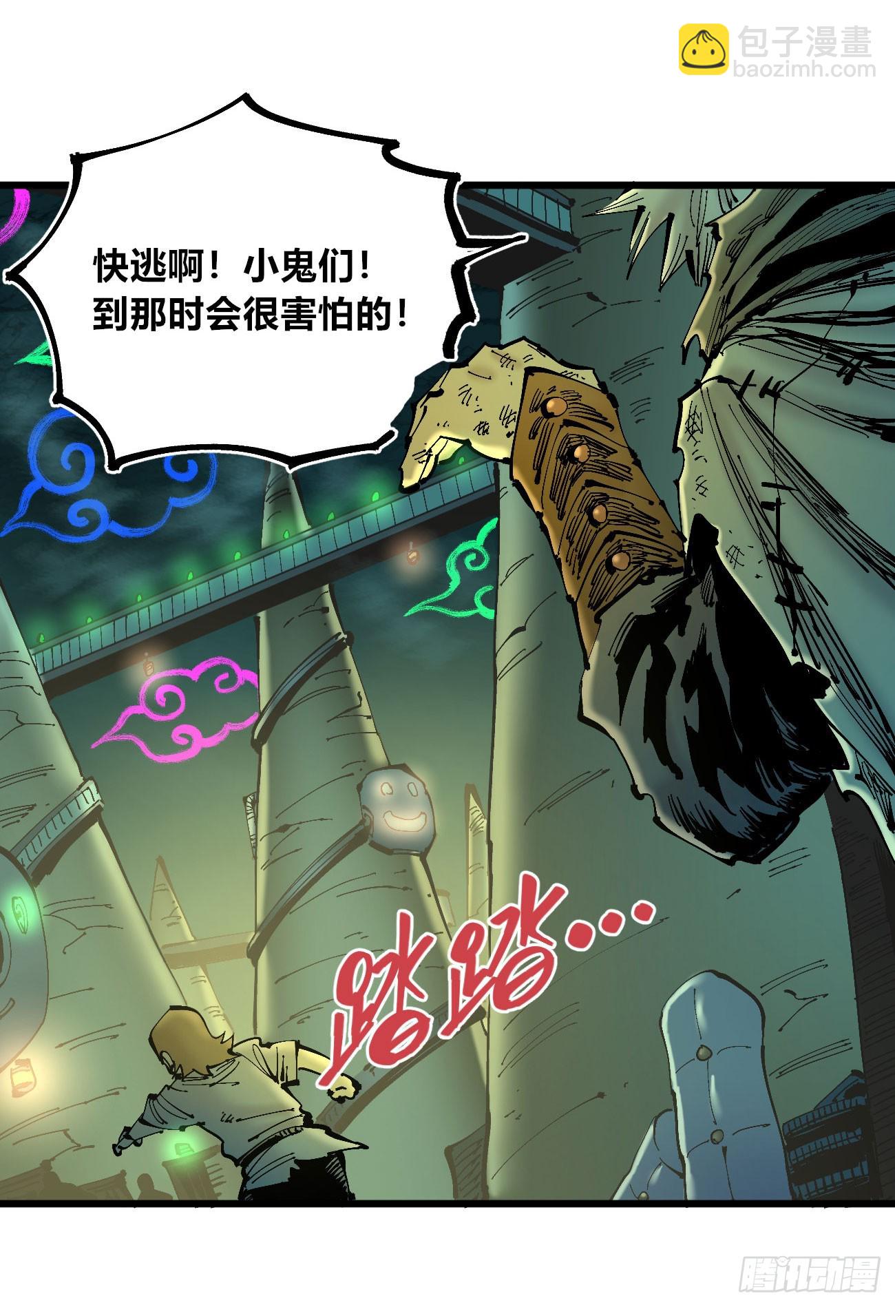 病人与医生57
