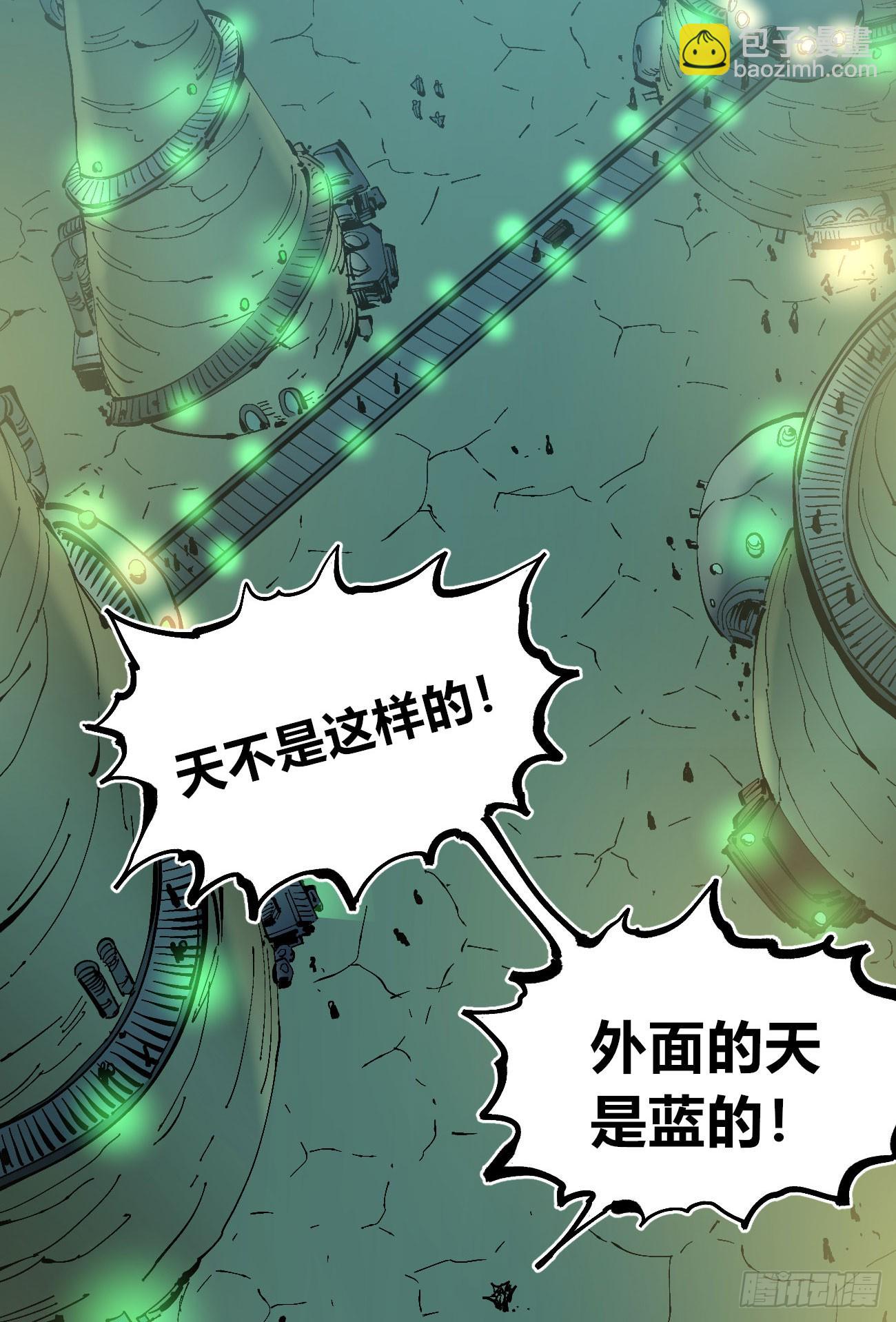 病人与医生59