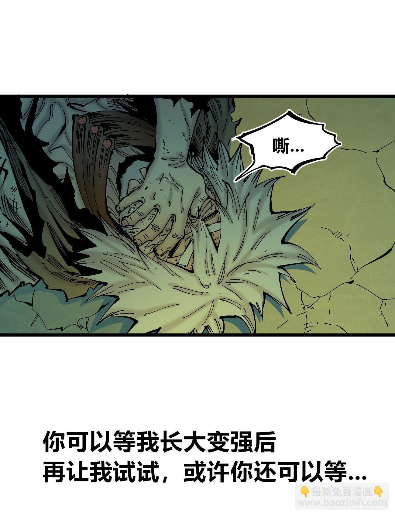 病人与医生68