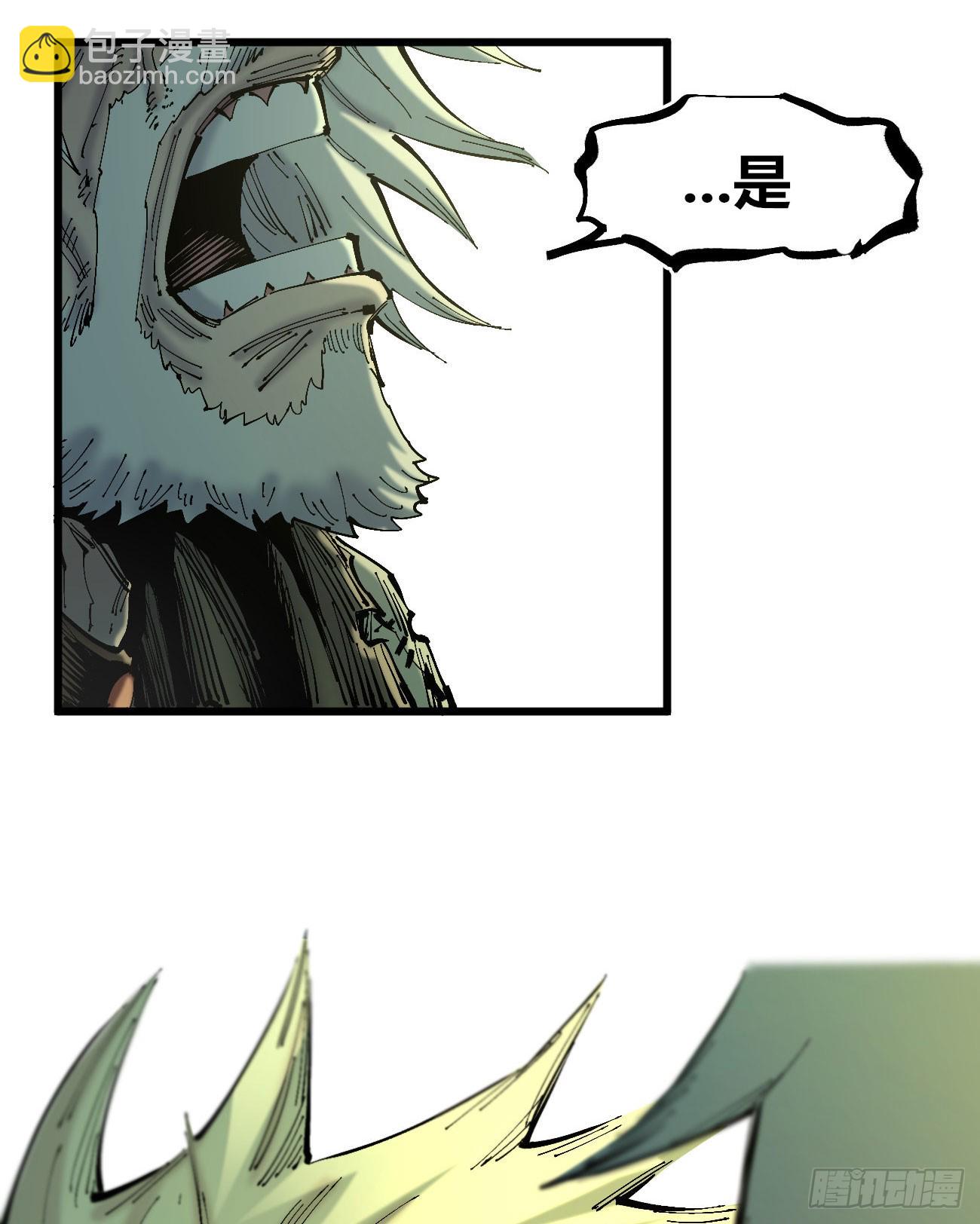 病人与医生73