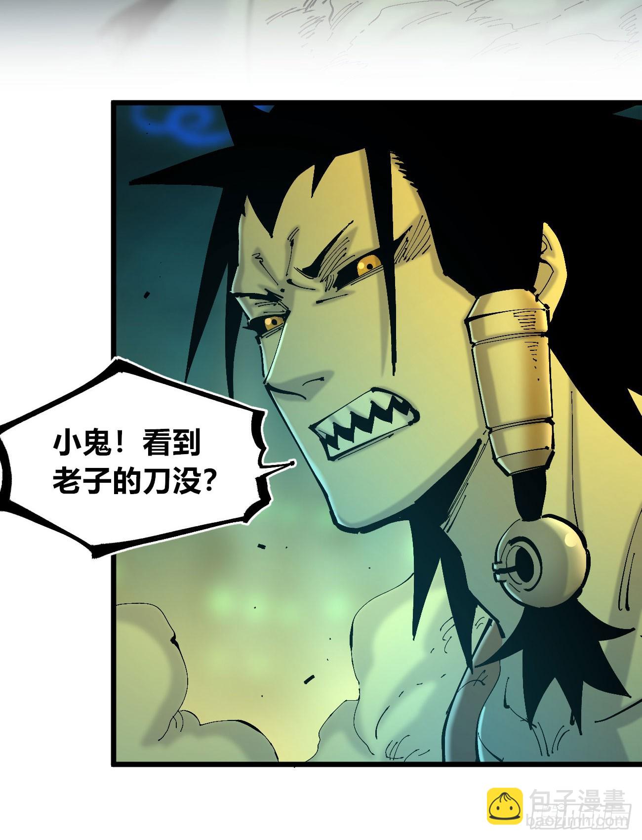 半个医生21