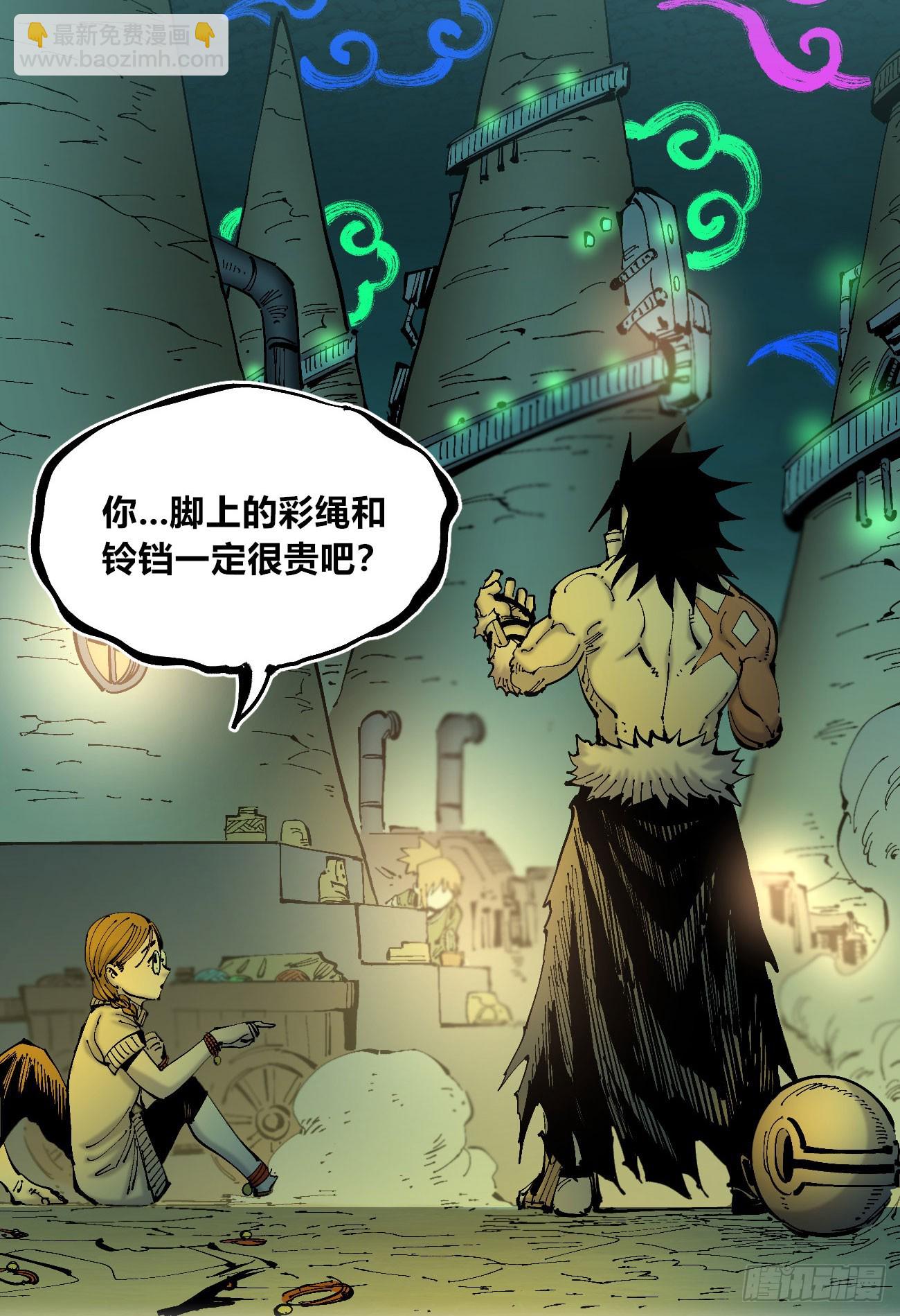 半个医生27