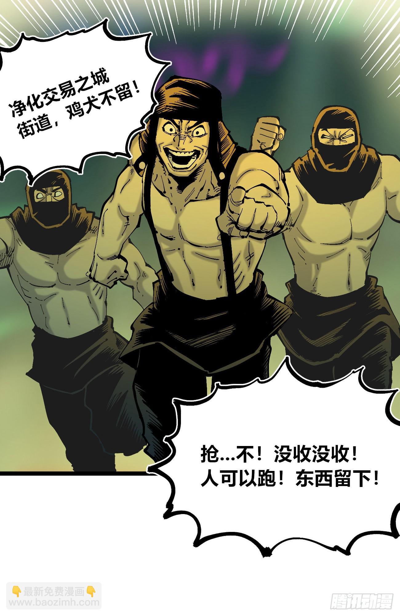 半个医生43