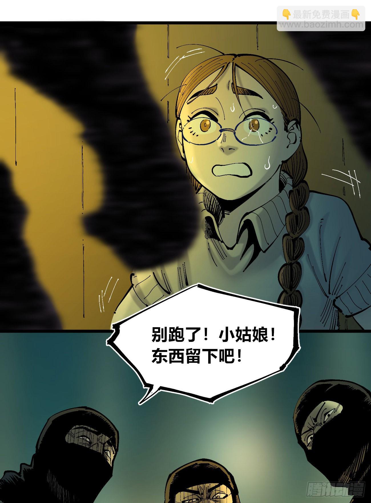 半个医生46