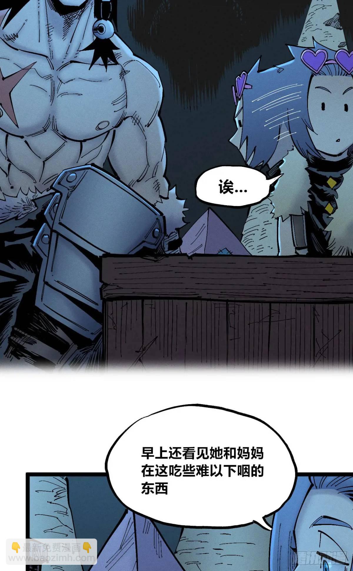 主刀医生10