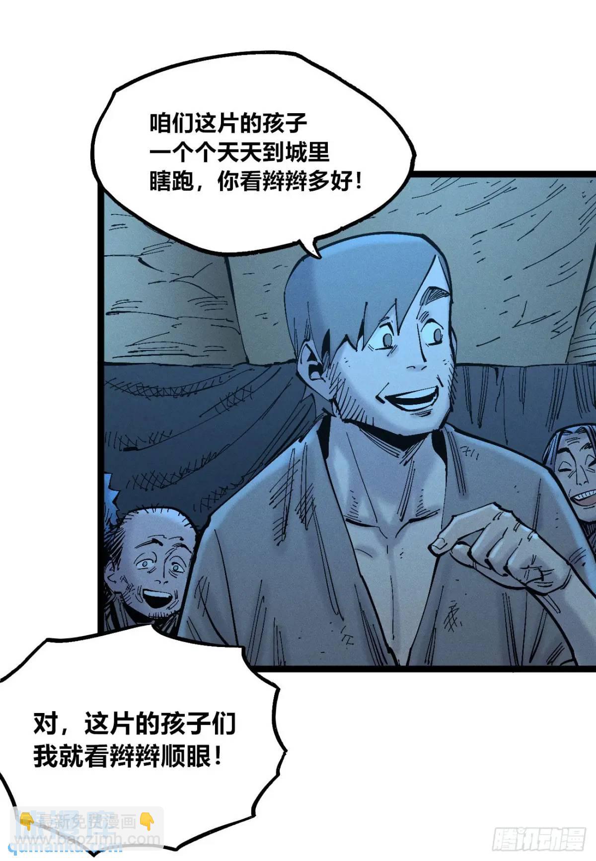 主刀医生16
