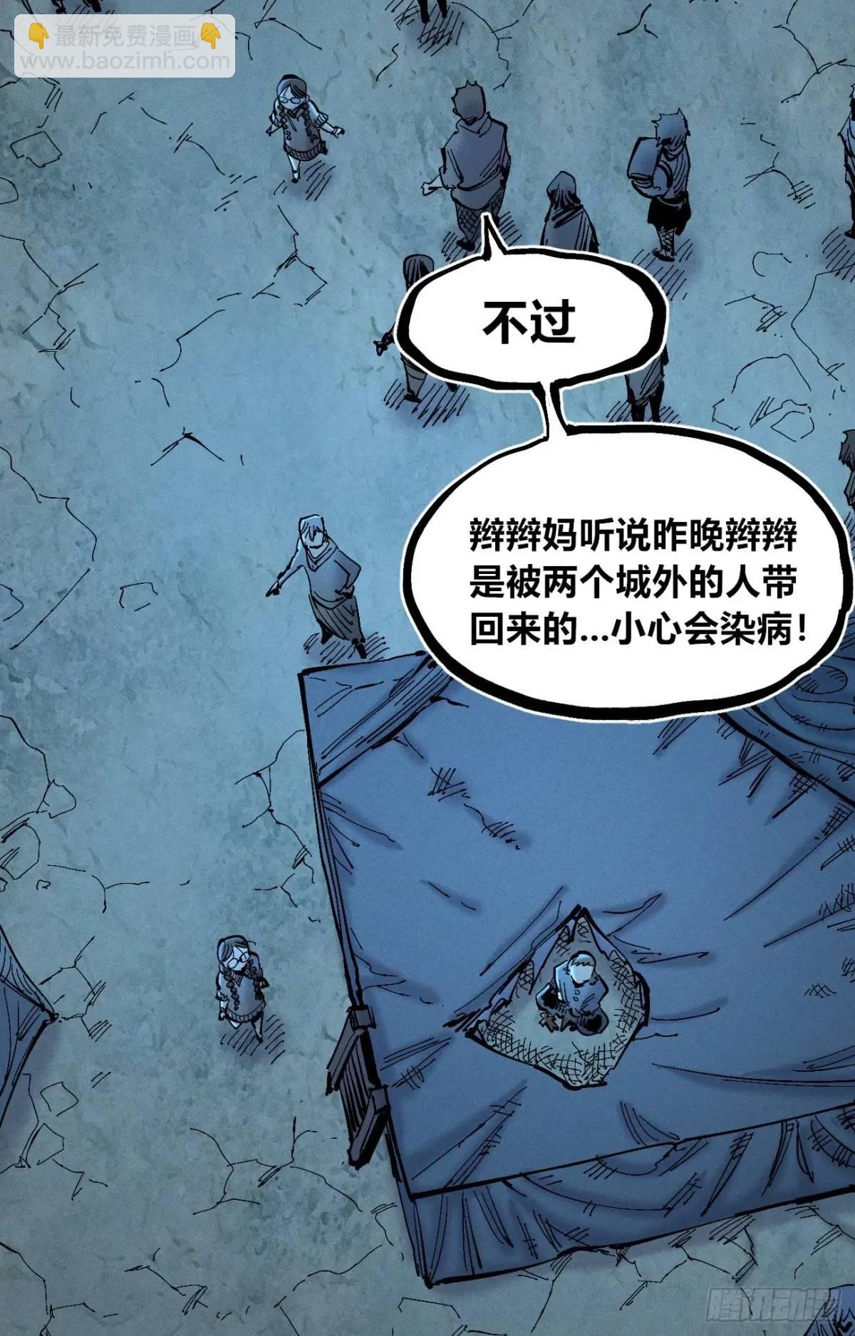 主刀医生19