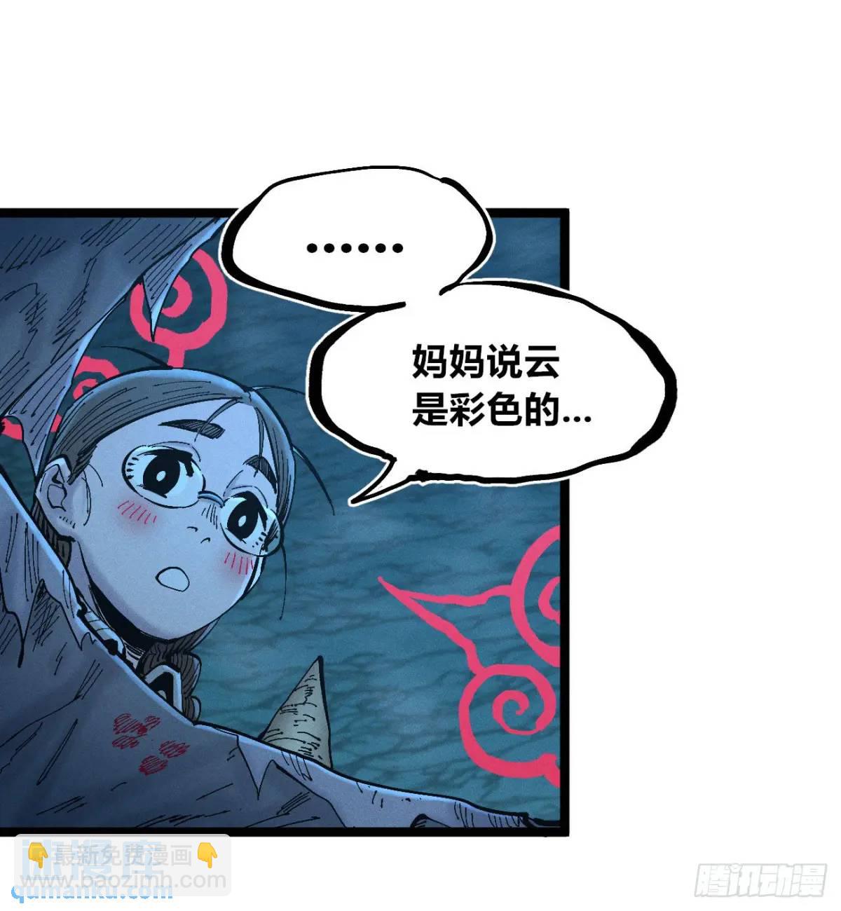 主刀医生25