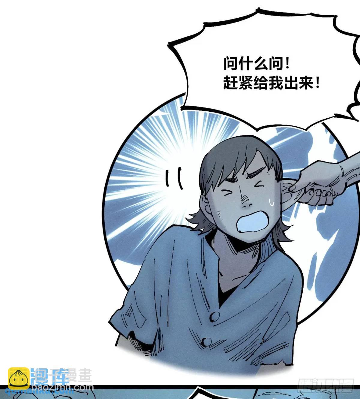 主刀医生32