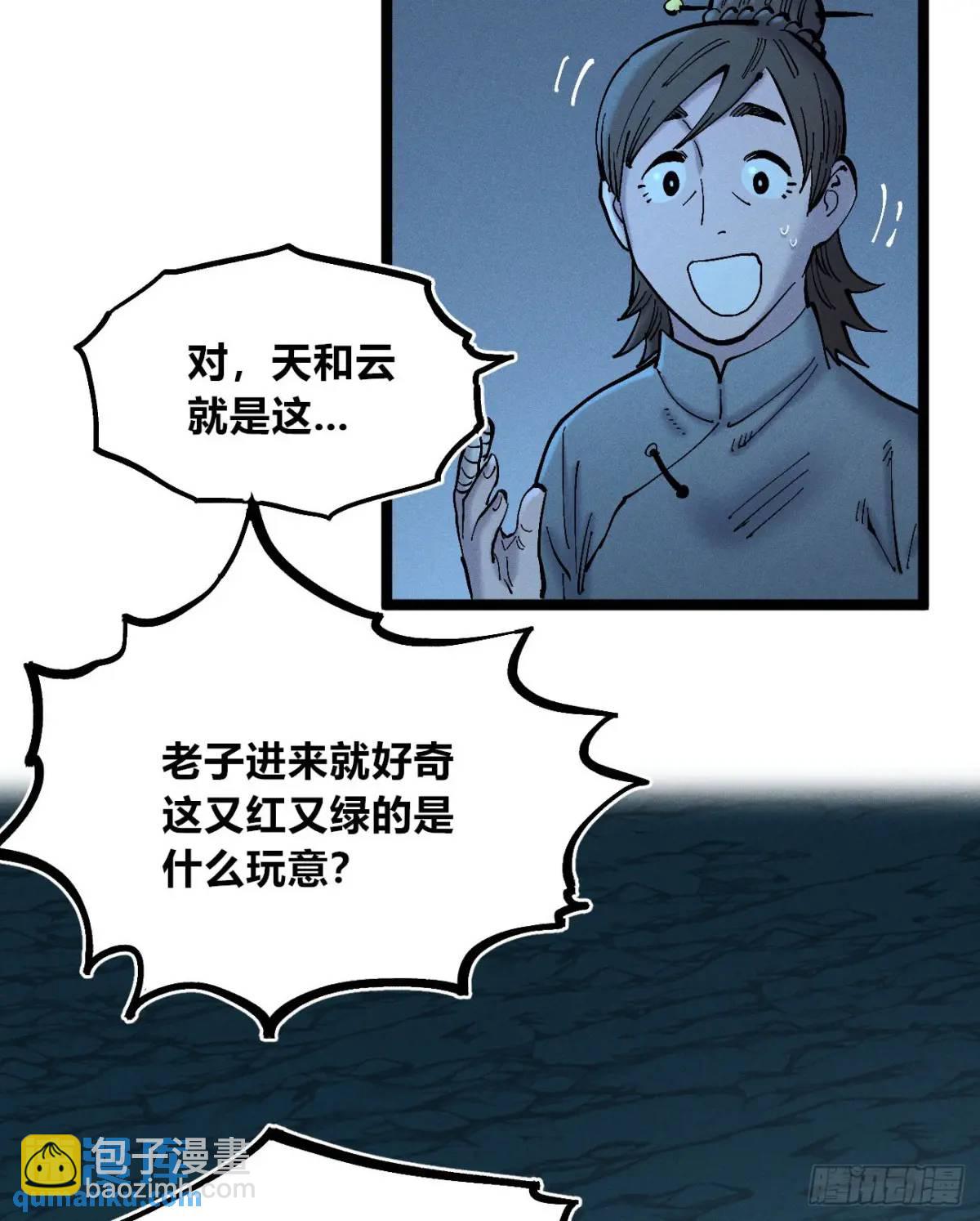 主刀医生38