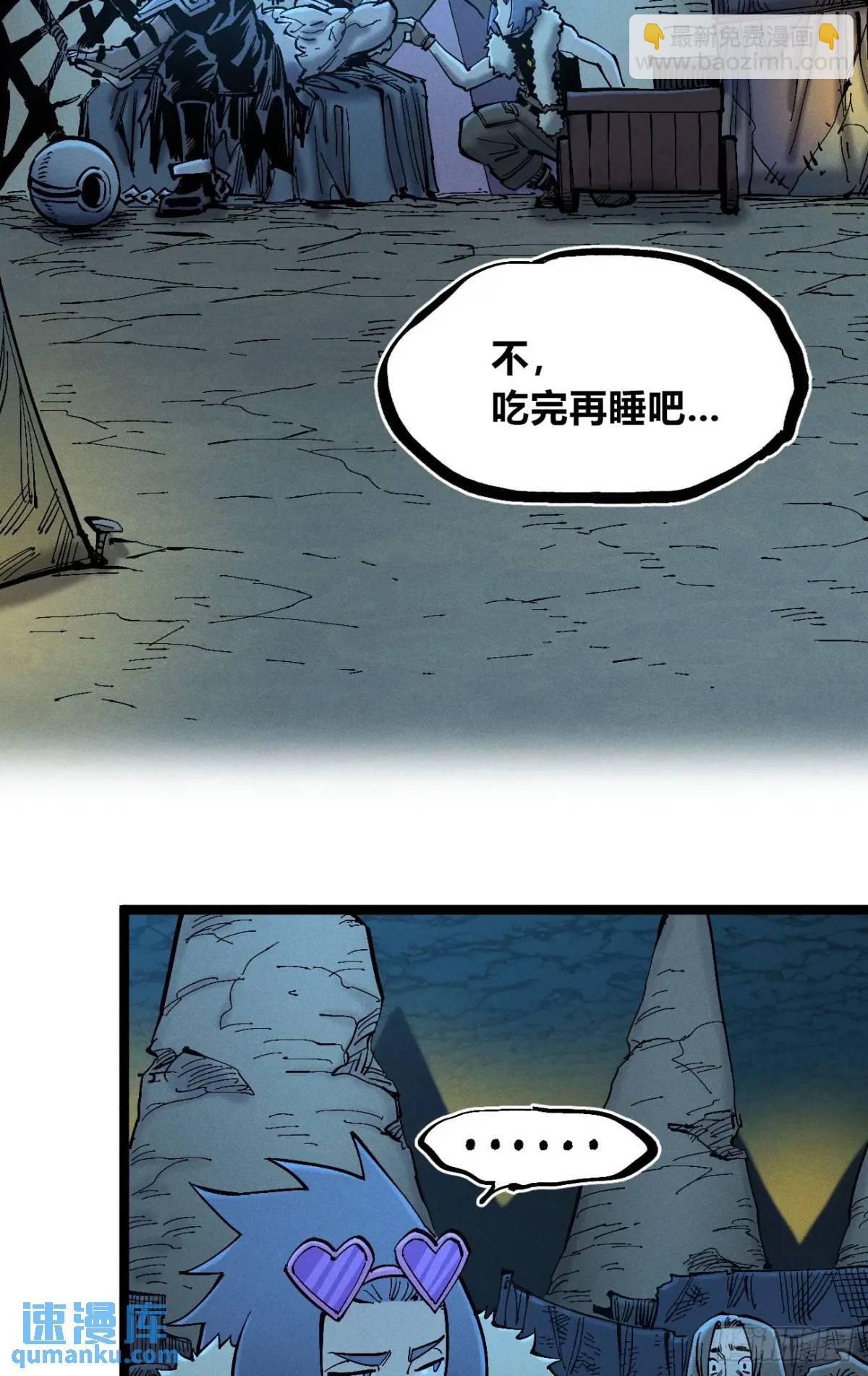 主刀医生4