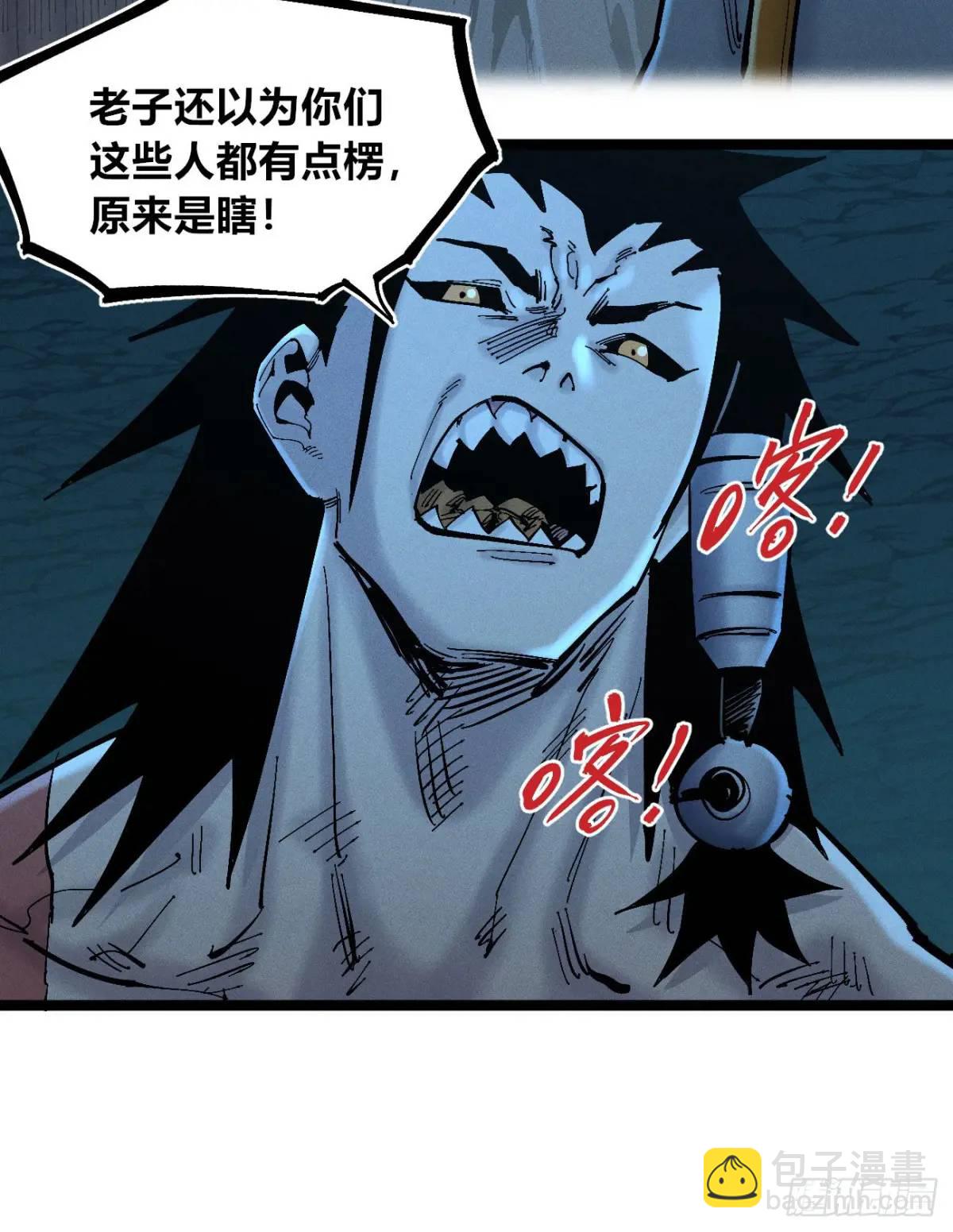 主刀医生40