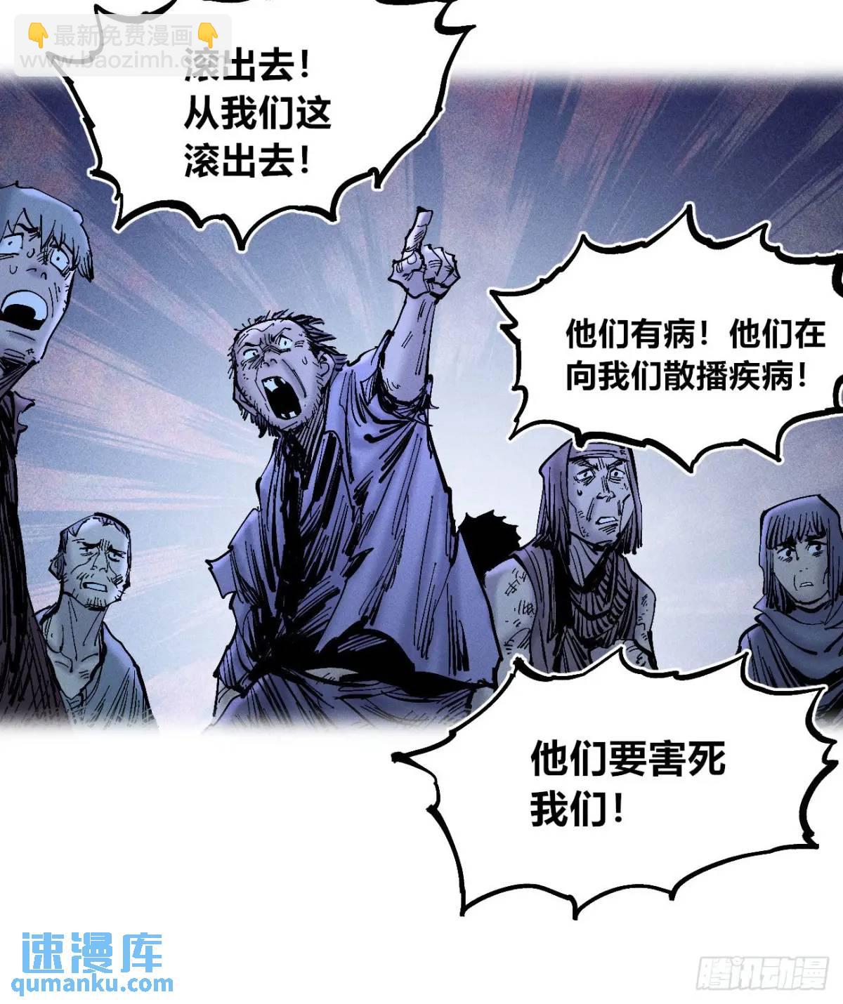 主刀医生57