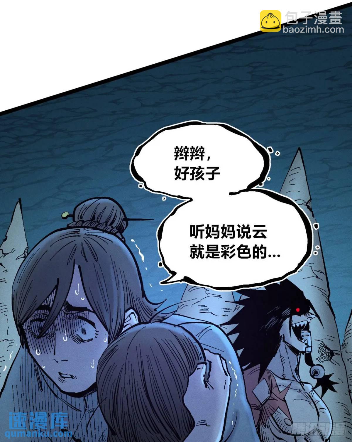 主刀医生70