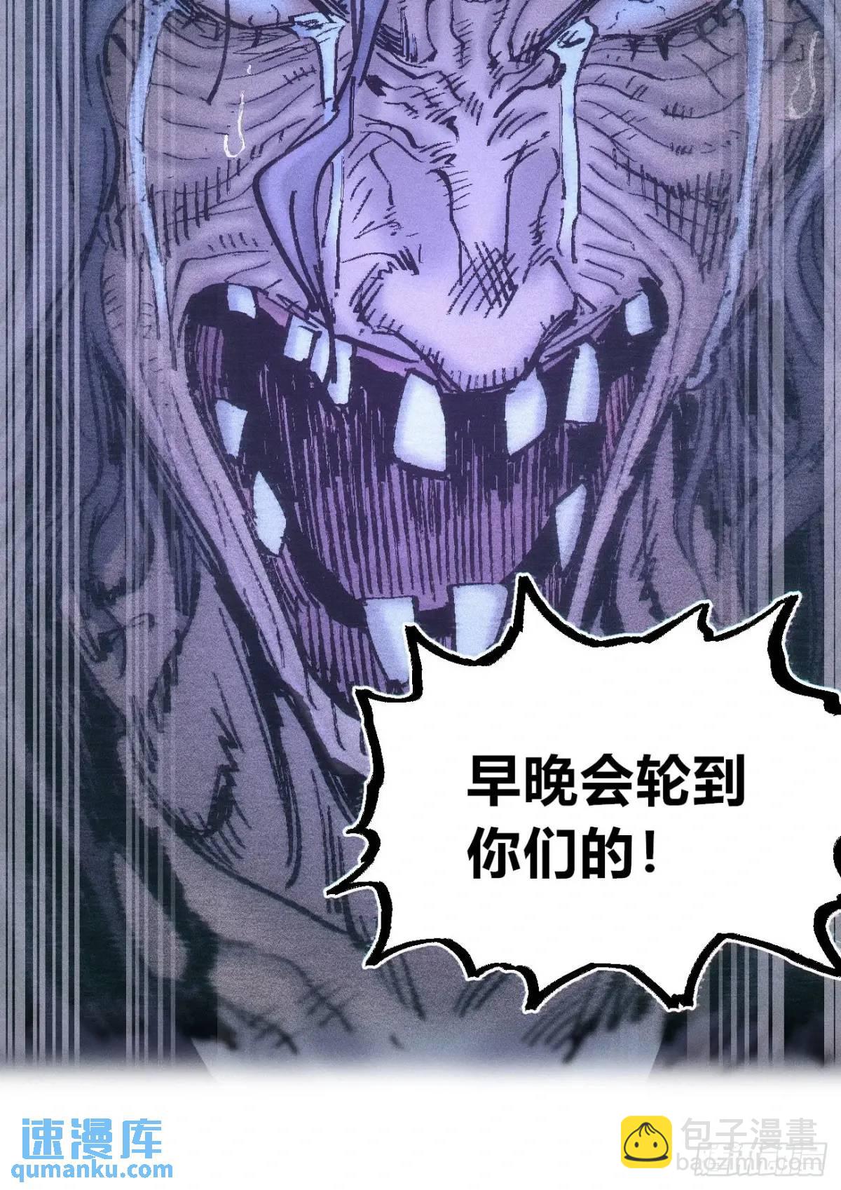 医袍换人33