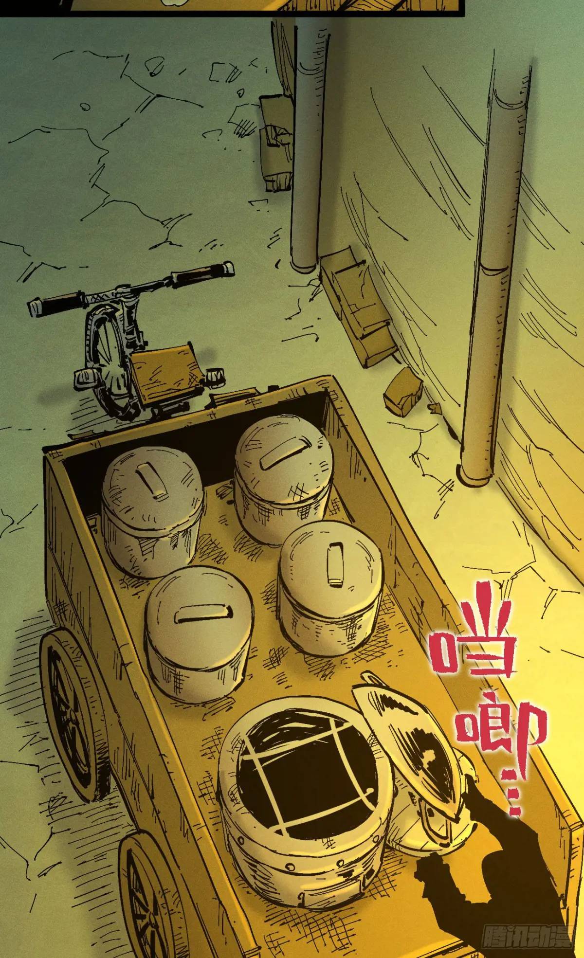 医袍换人67
