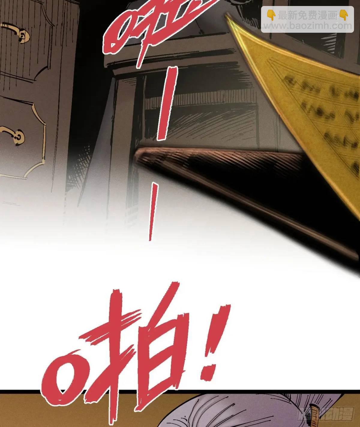 起点与终点100