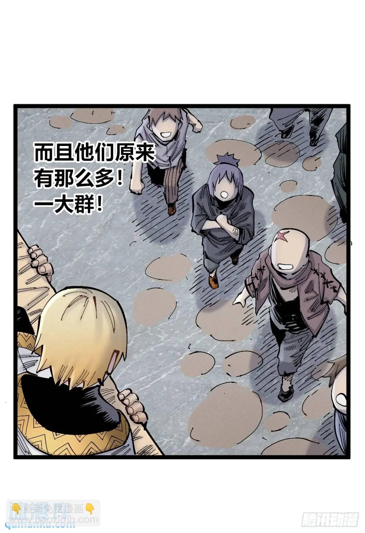 起点与终点57