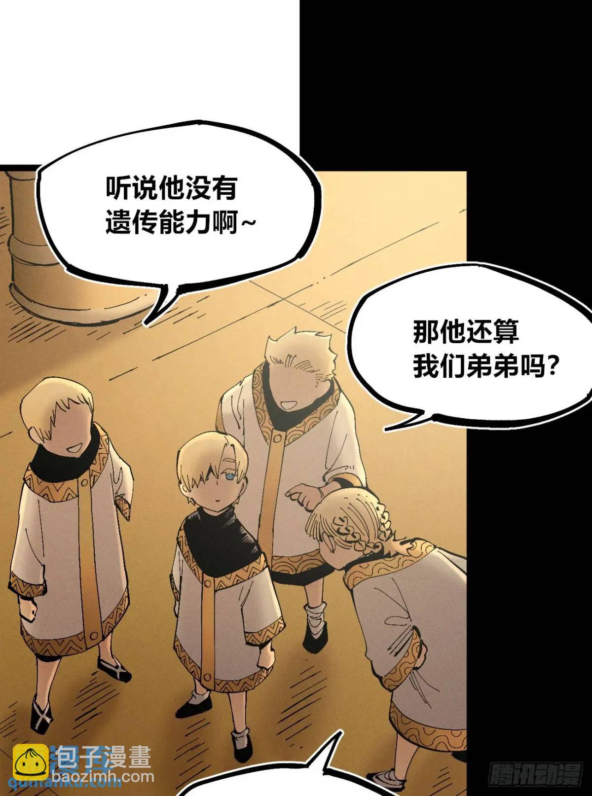 起点与终点7